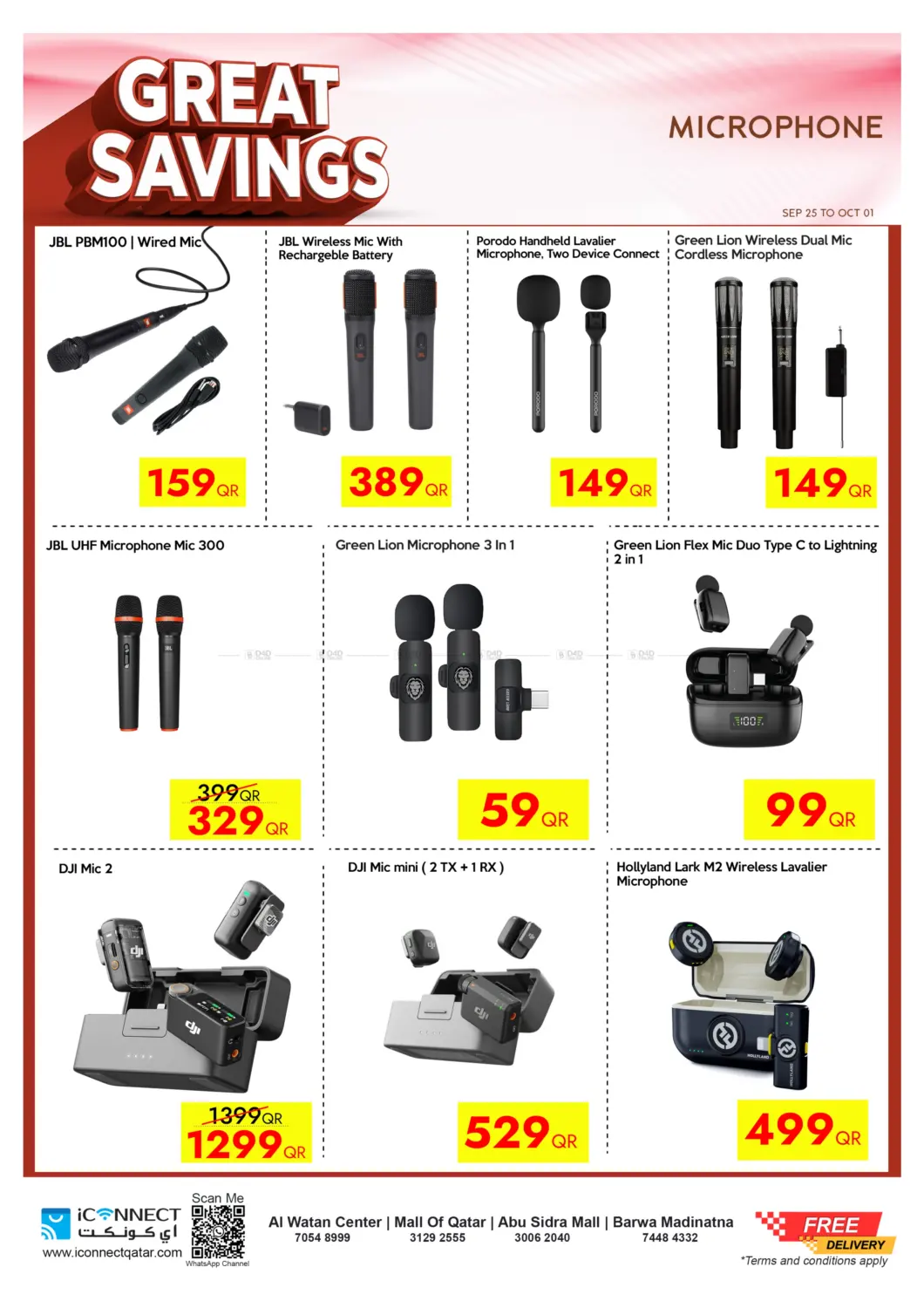 صفحة رقم 48 من Great Savings في آي كونكت