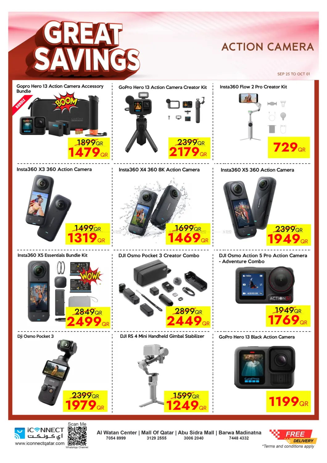 صفحة رقم 46 من Great Savings في آي كونكت