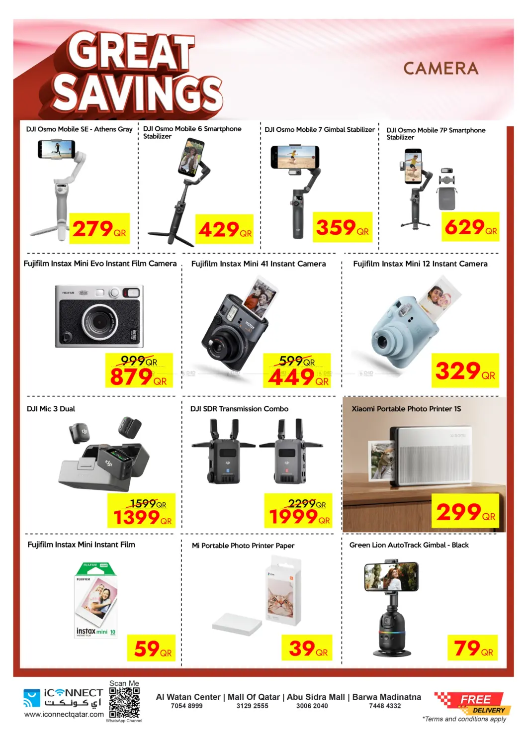 صفحة رقم 47 من Great Savings في آي كونكت