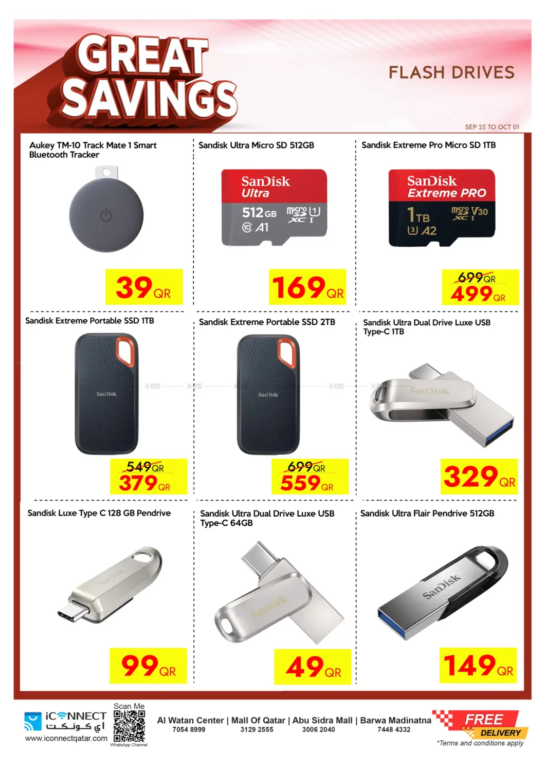 صفحة رقم 52 من Great Savings في آي كونكت