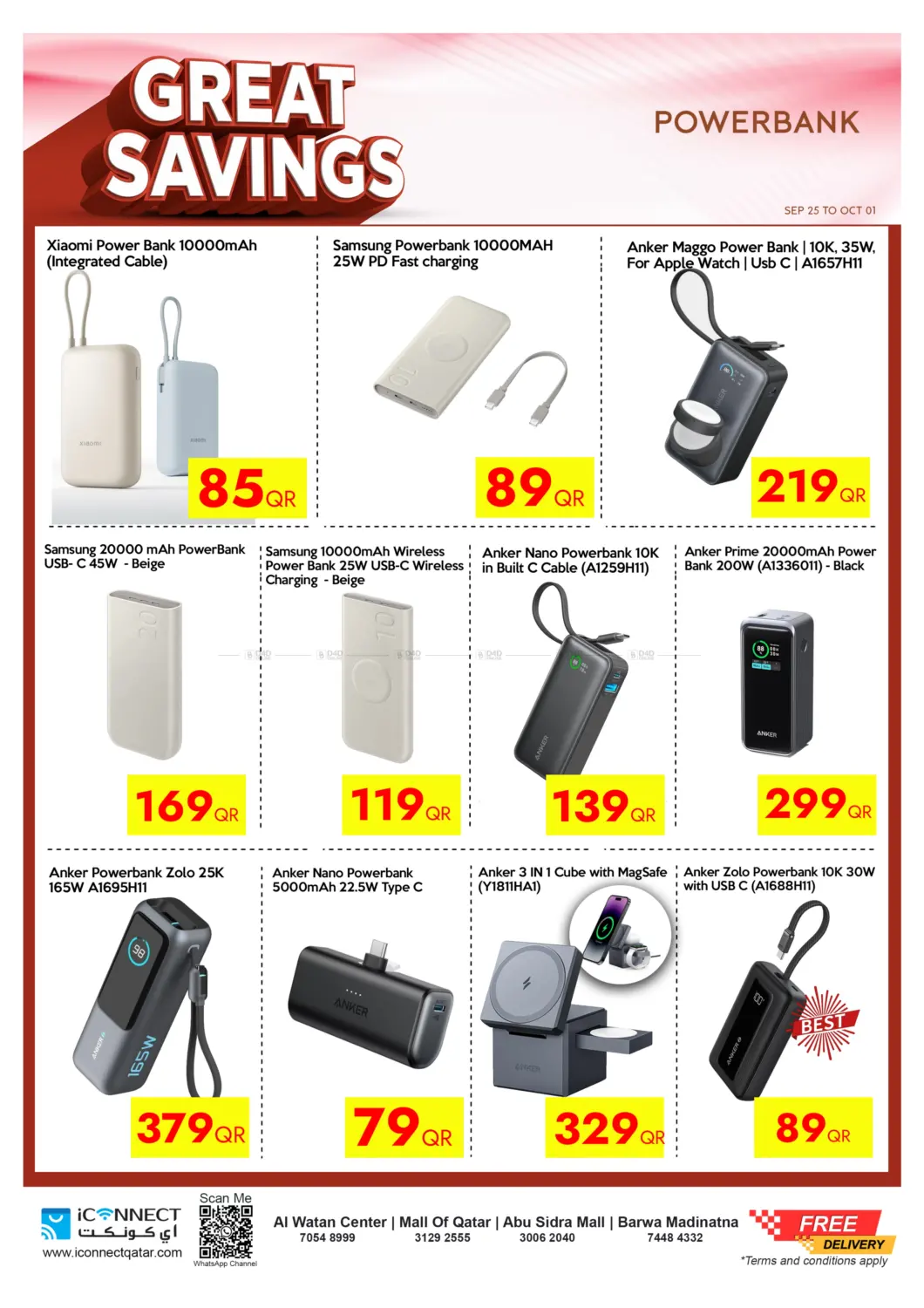 صفحة رقم 51 من Great Savings في آي كونكت