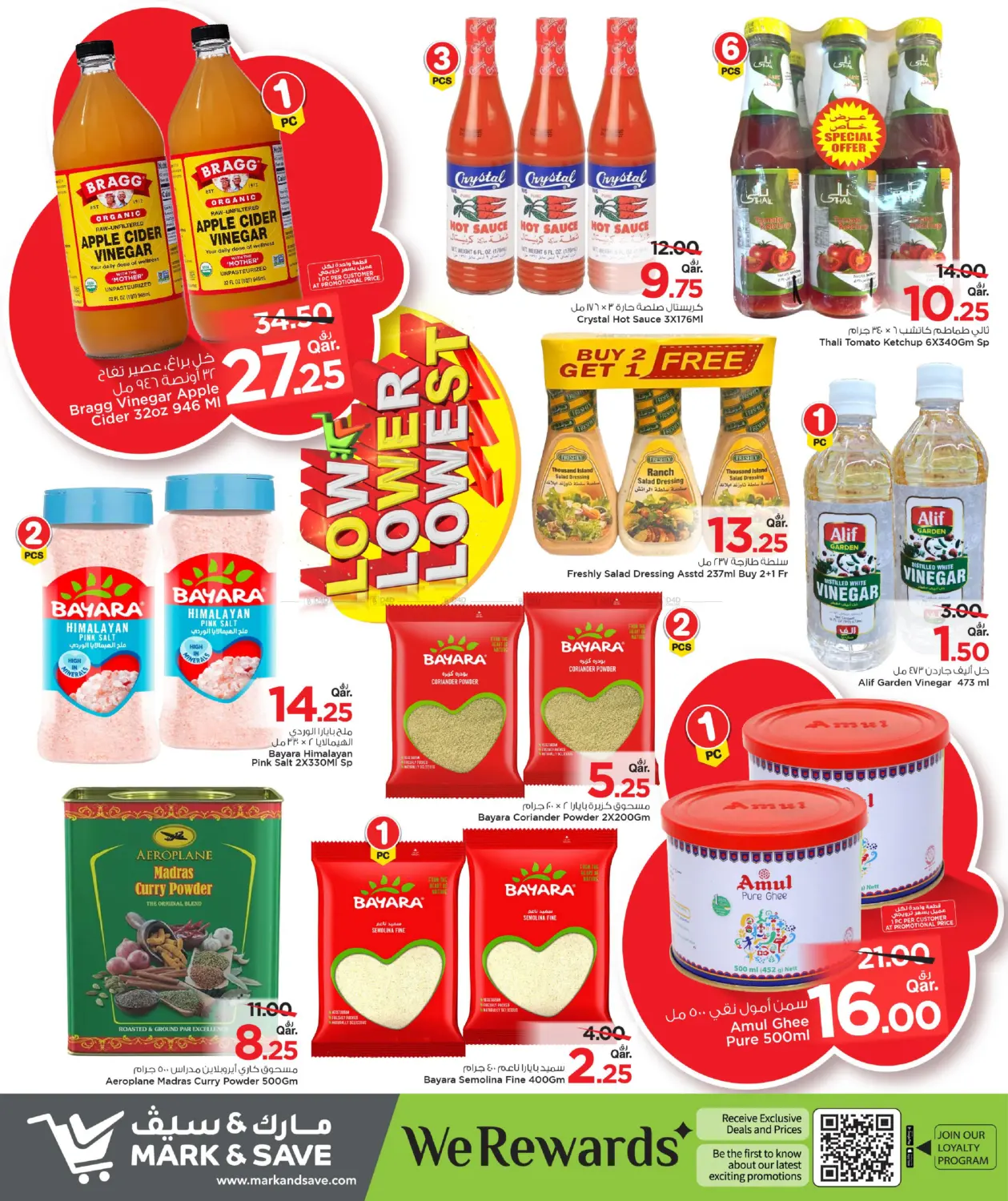 صفحة رقم 12 من Low , Lower, Lowest Offers في مارك & سيف