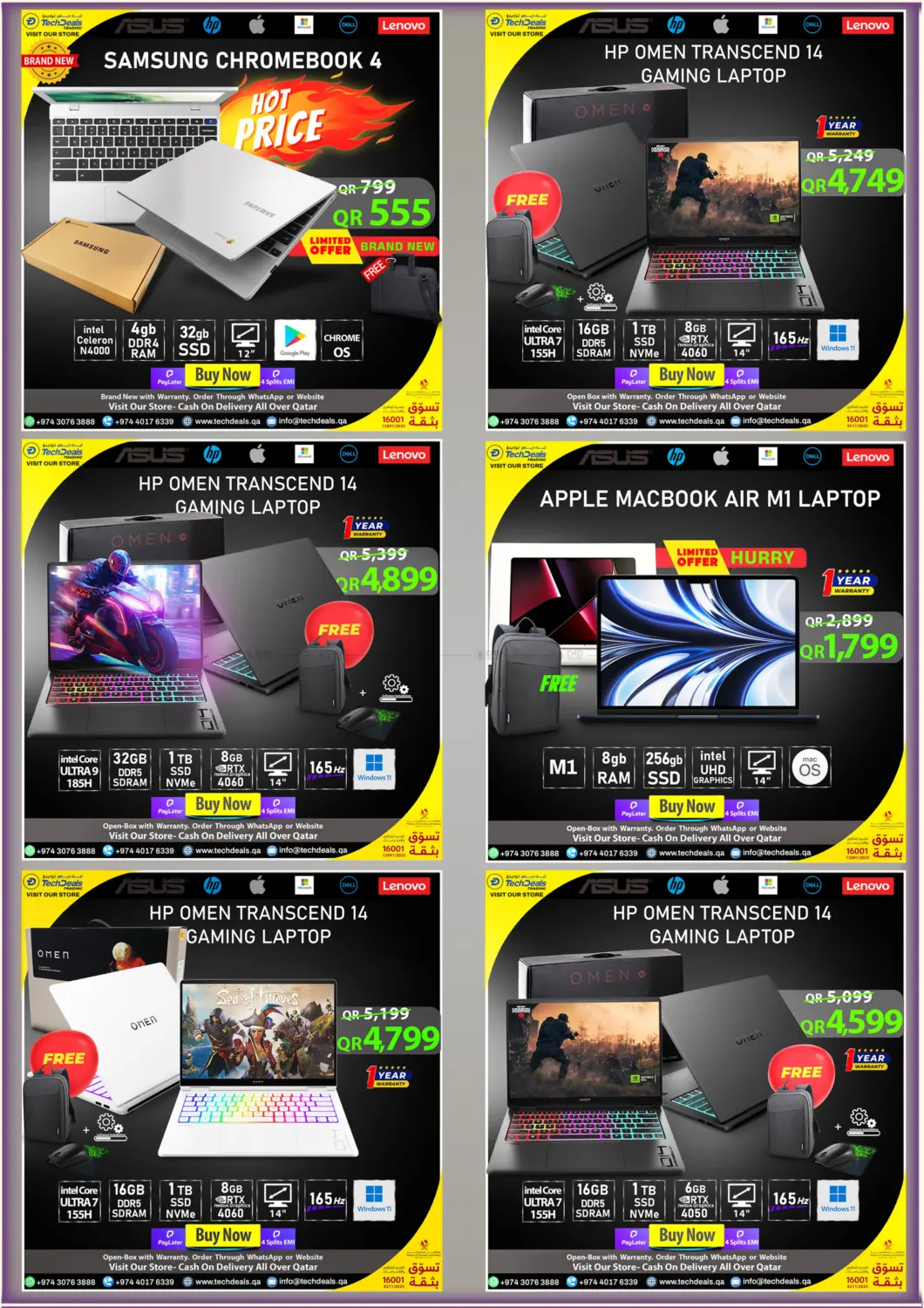 صفحة رقم 2 من Clearance Sale! في تك ديلس ترادينغ