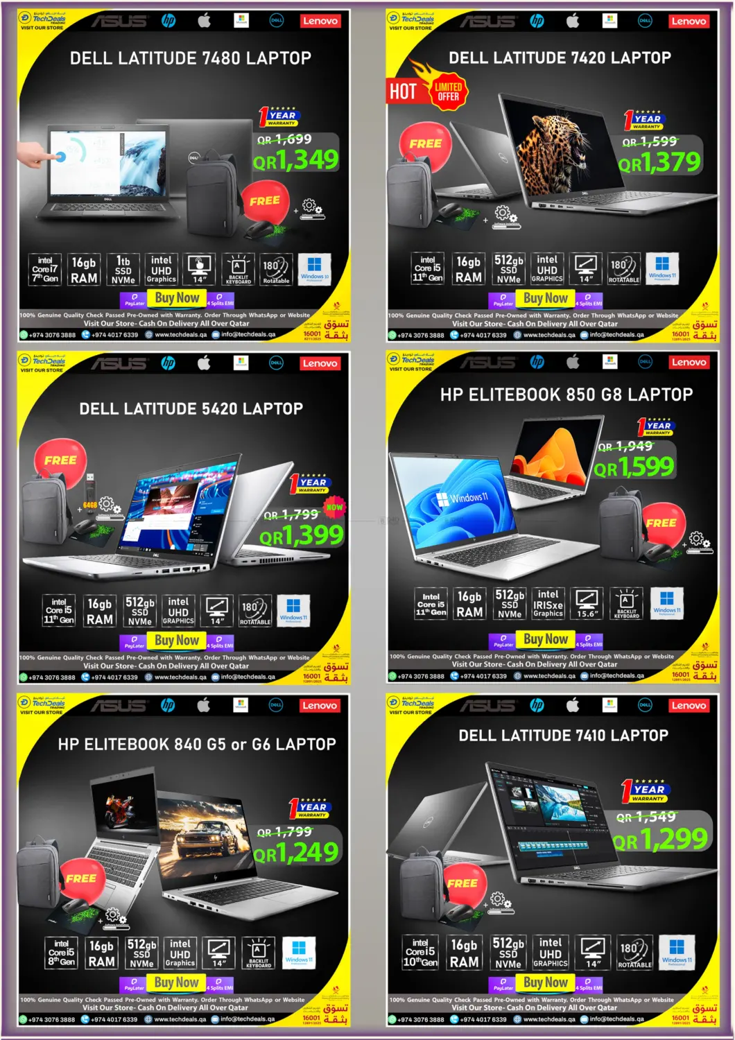 صفحة رقم 9 من Clearance Sale! في تك ديلس ترادينغ
