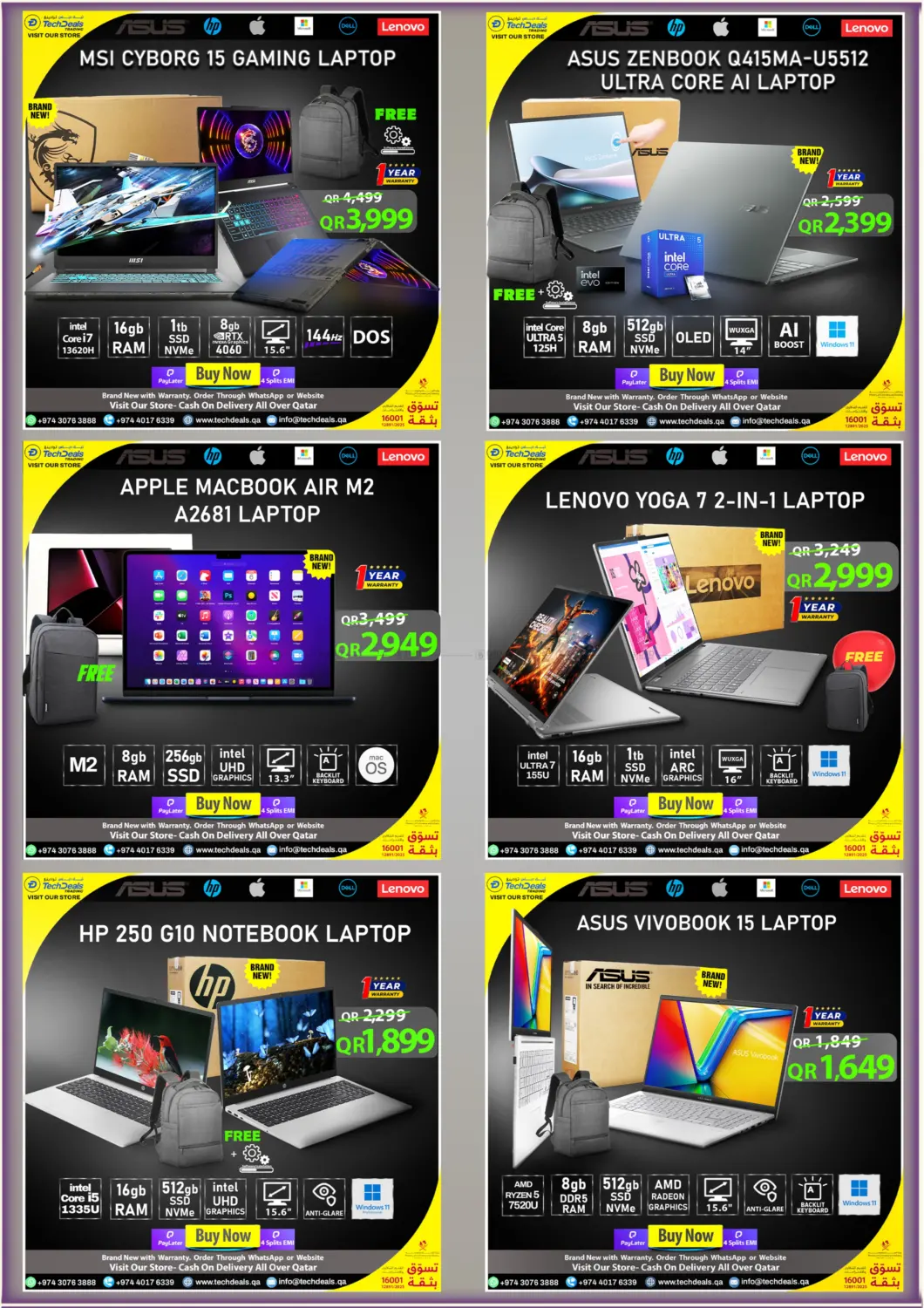 صفحة رقم 10 من Clearance Sale! في تك ديلس ترادينغ