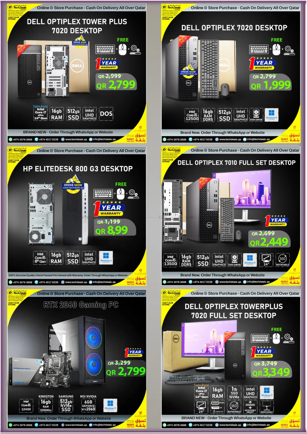 صفحة رقم 20 من Clearance Sale! في تك ديلس ترادينغ