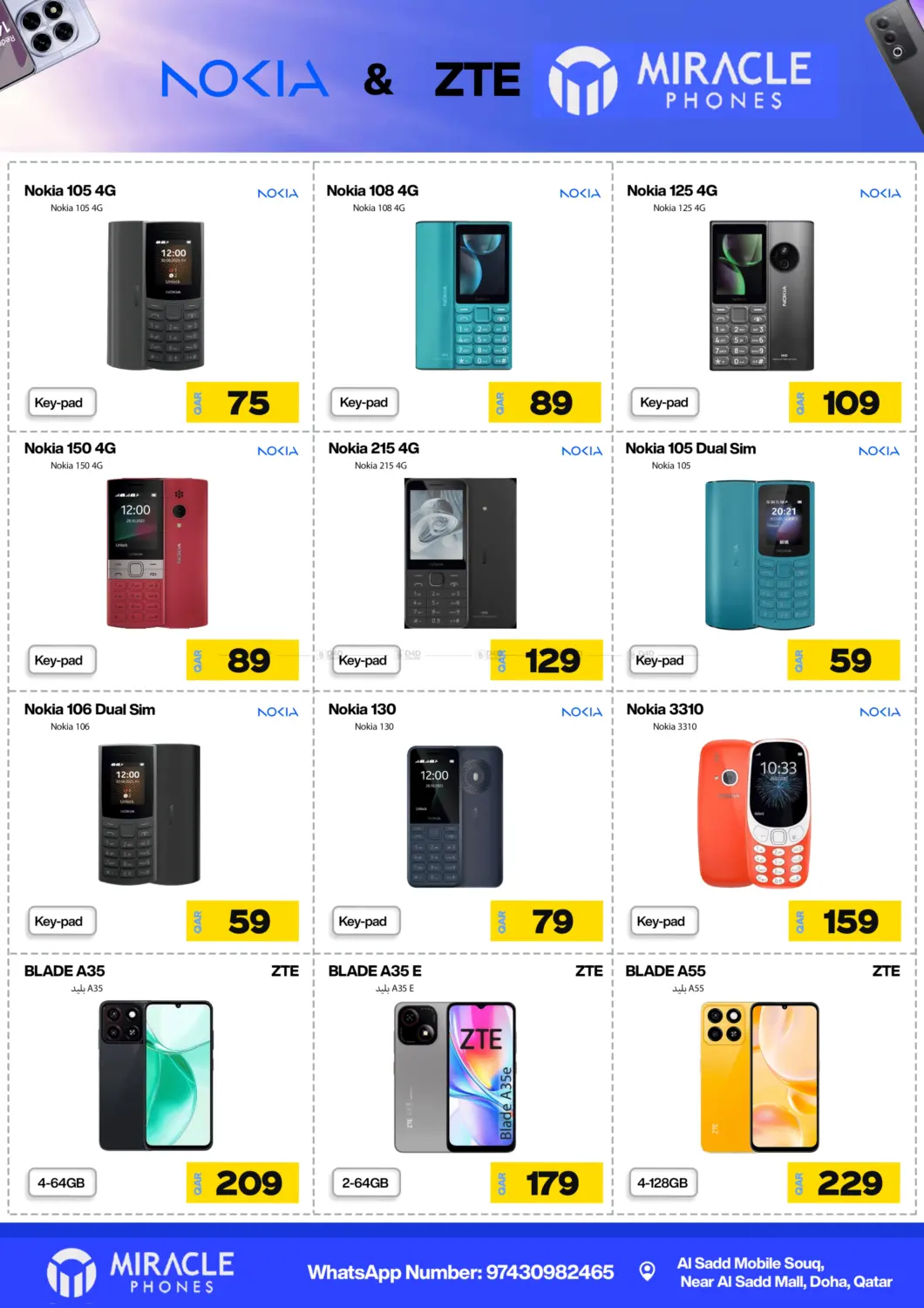 صفحة رقم 22 من Mega Sale في ميراكل للهواتف