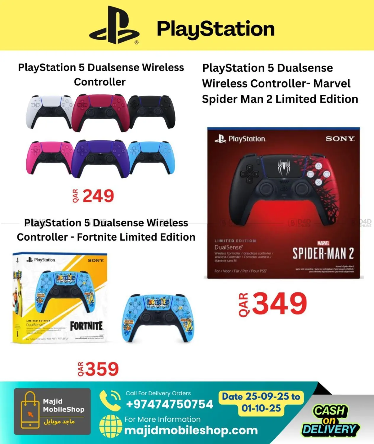 صفحة رقم 10 من Limited Stock في ماجد موبايل