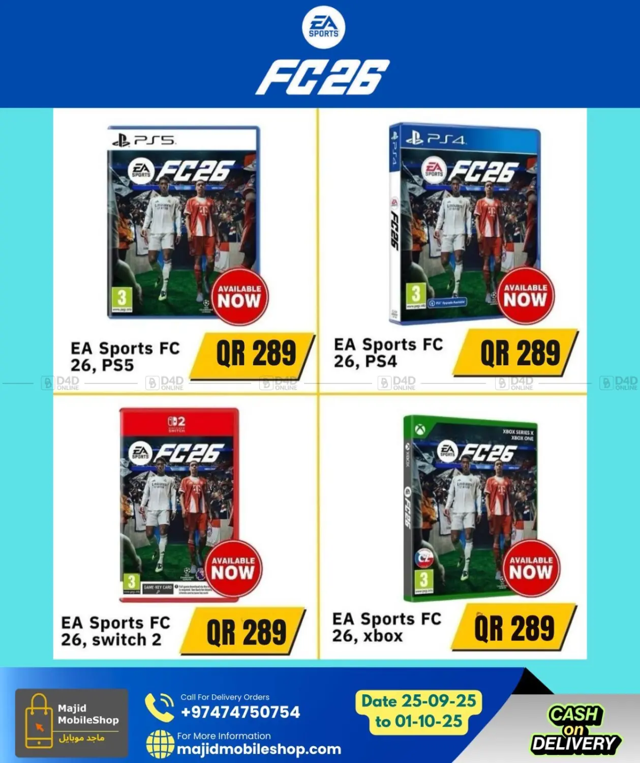 صفحة رقم 12 من Limited Stock في ماجد موبايل