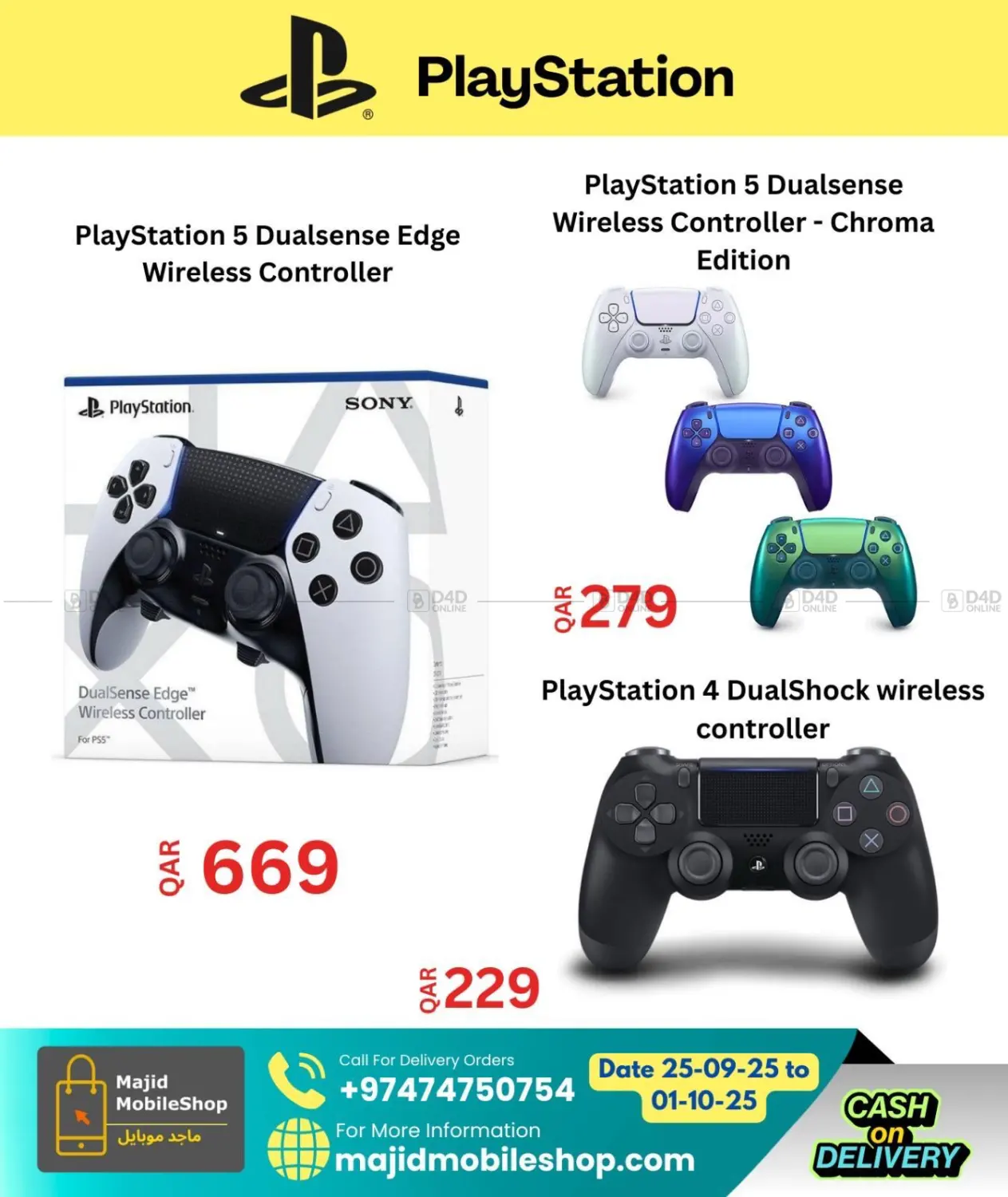 صفحة رقم 11 من Limited Stock في ماجد موبايل
