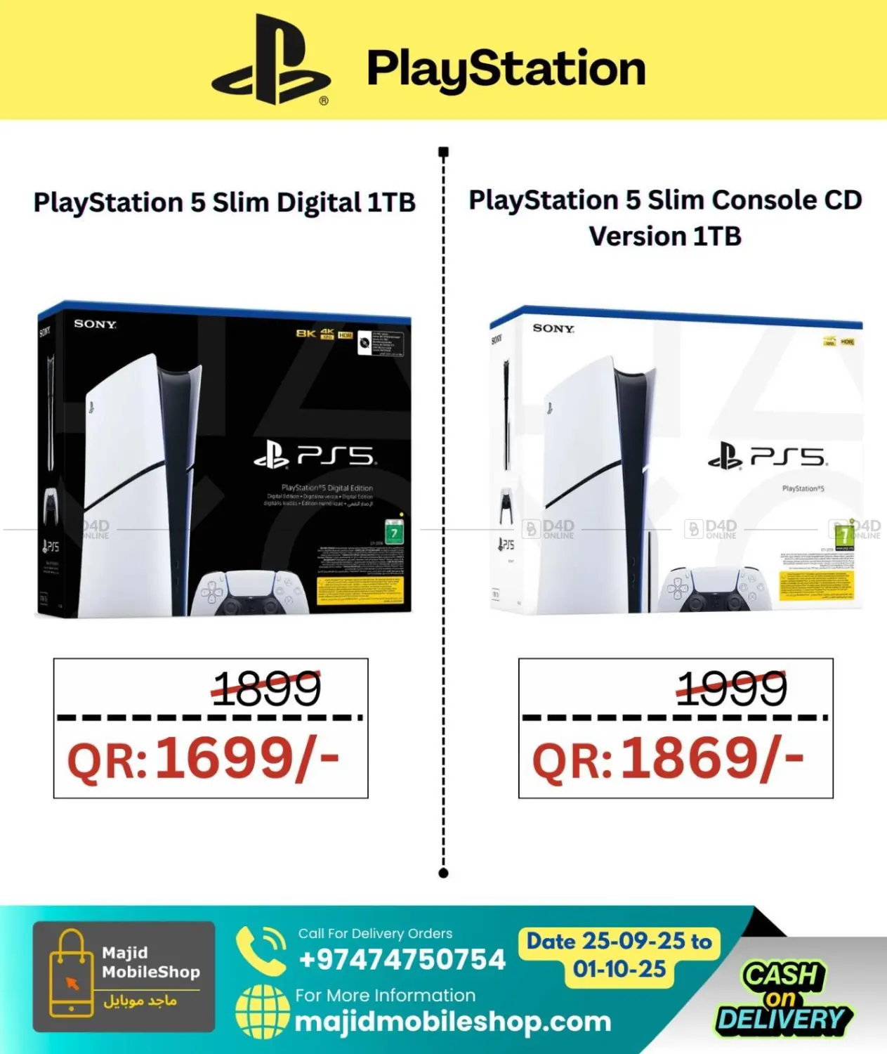 صفحة رقم 9 من Limited Stock في ماجد موبايل