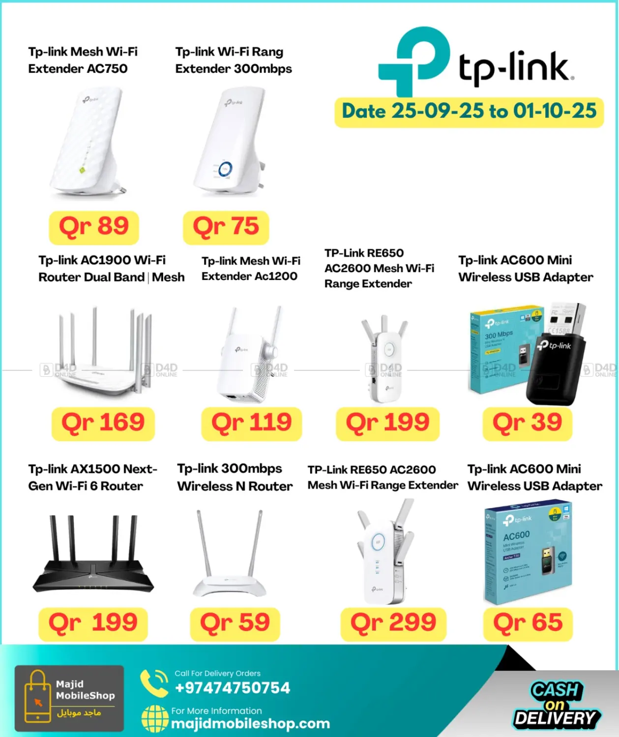 صفحة رقم 16 من Limited Stock في ماجد موبايل