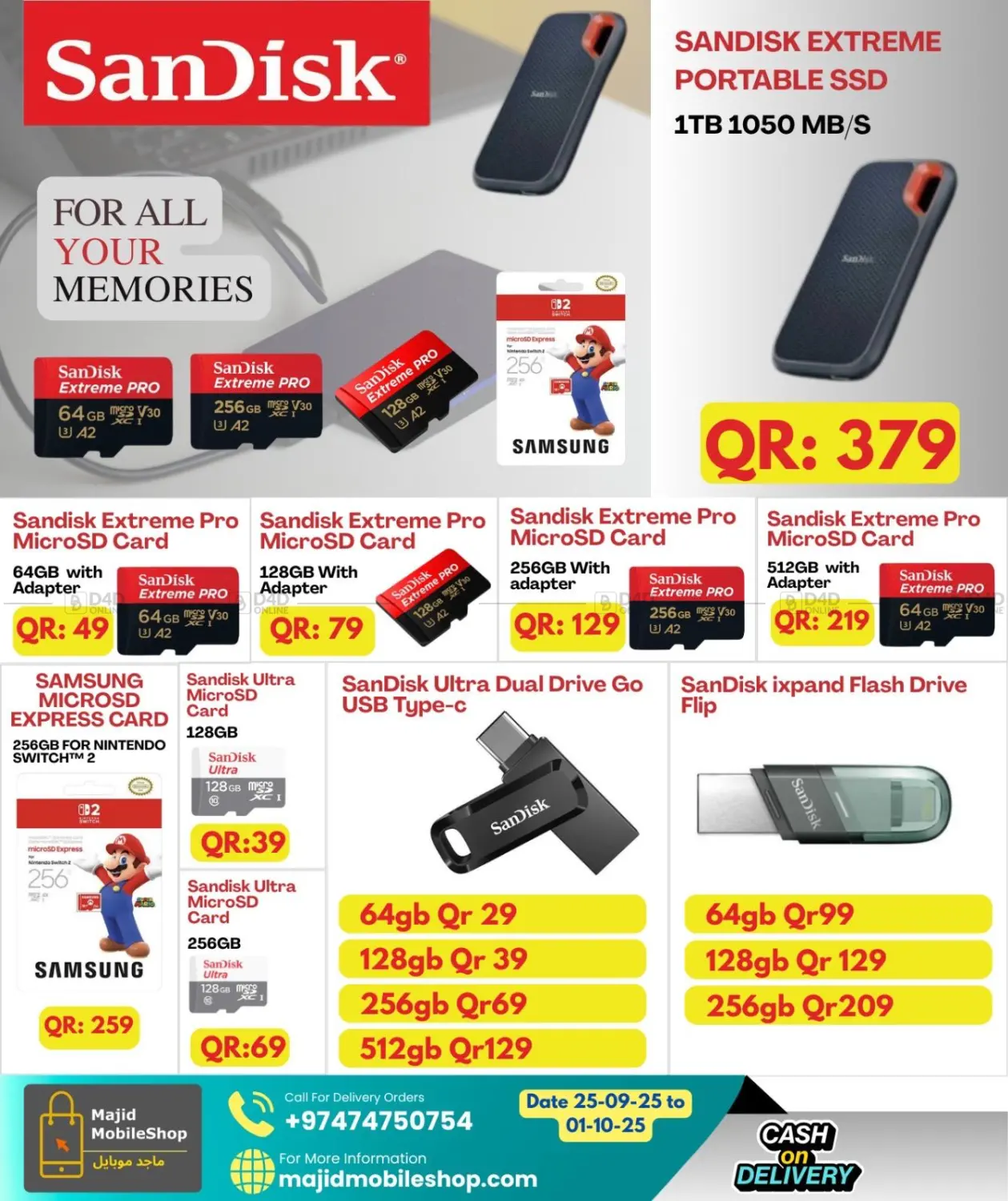 صفحة رقم 18 من Limited Stock في ماجد موبايل