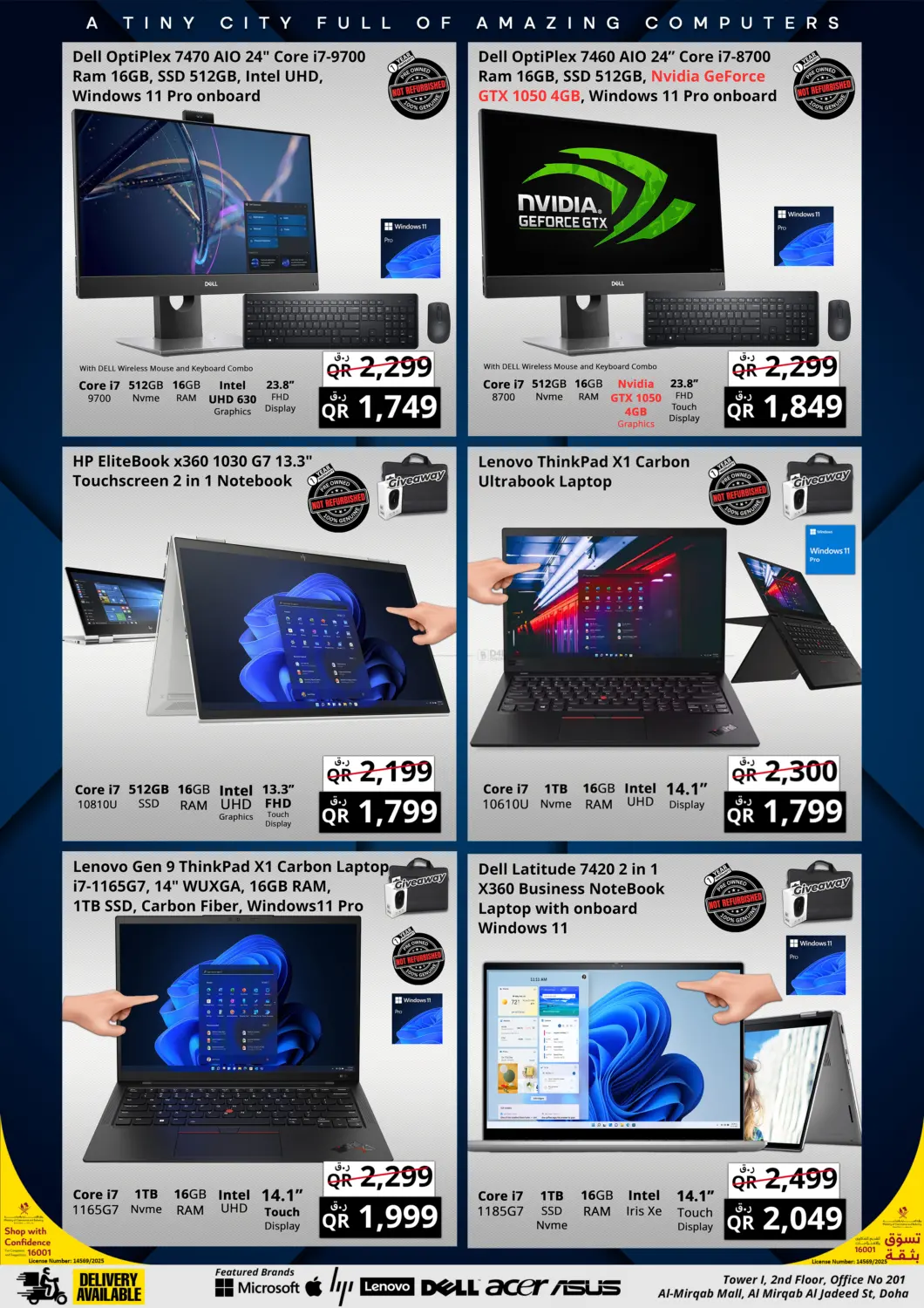 صفحة رقم 8 من Mega Clearance Sale في برستيج كمبيوتر