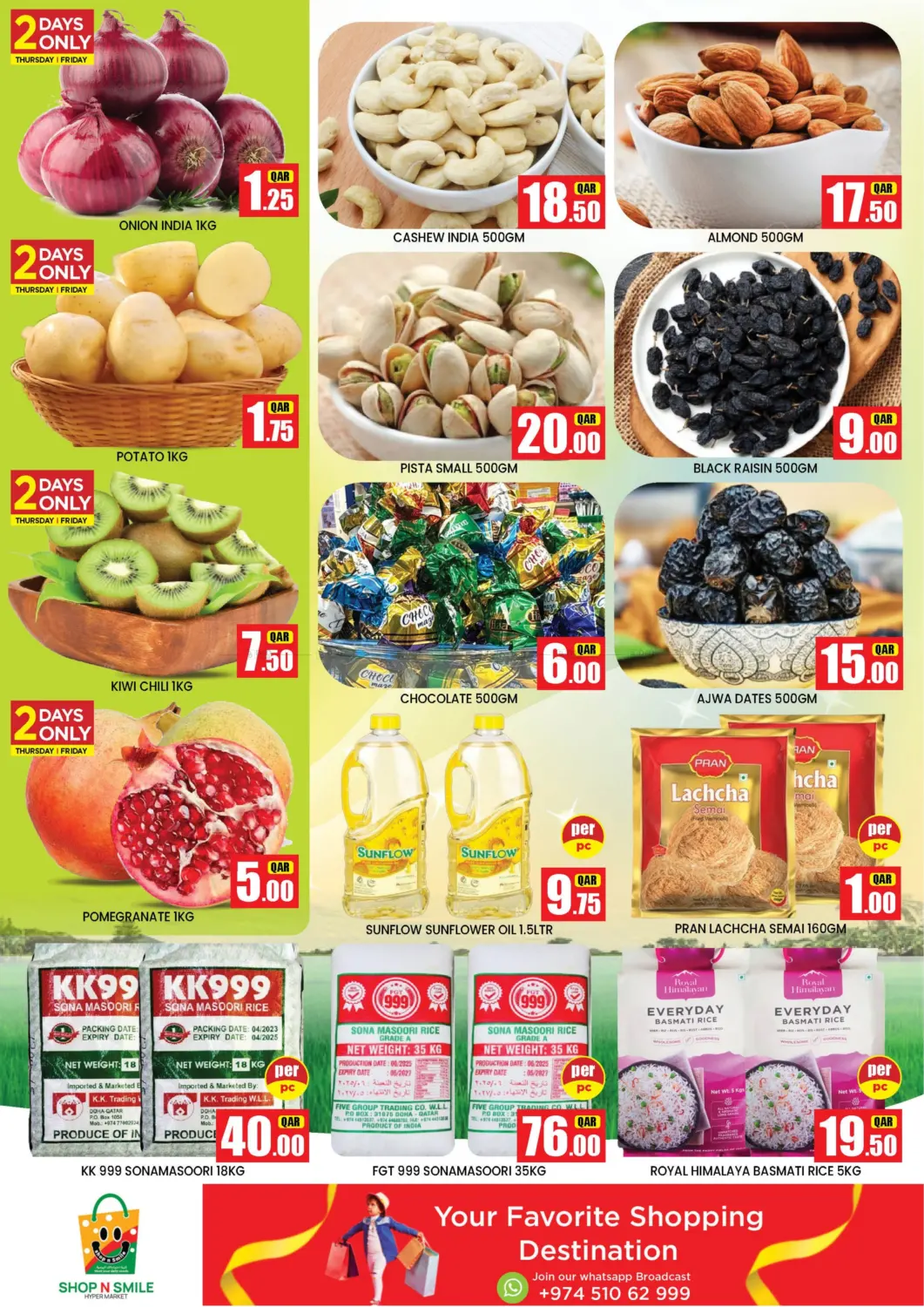 صفحة رقم 2 من Super 5 Day's في شوب اند سمايل هايبرماركت