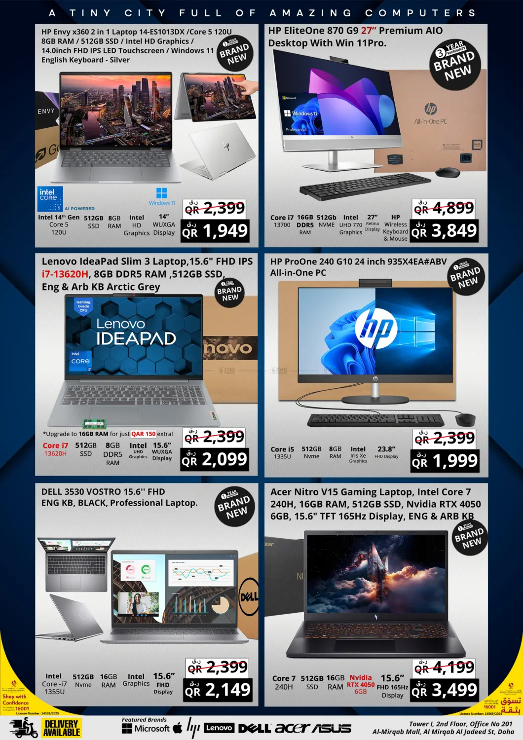 صفحة رقم 9 من Mega Sale في برستيج كمبيوتر