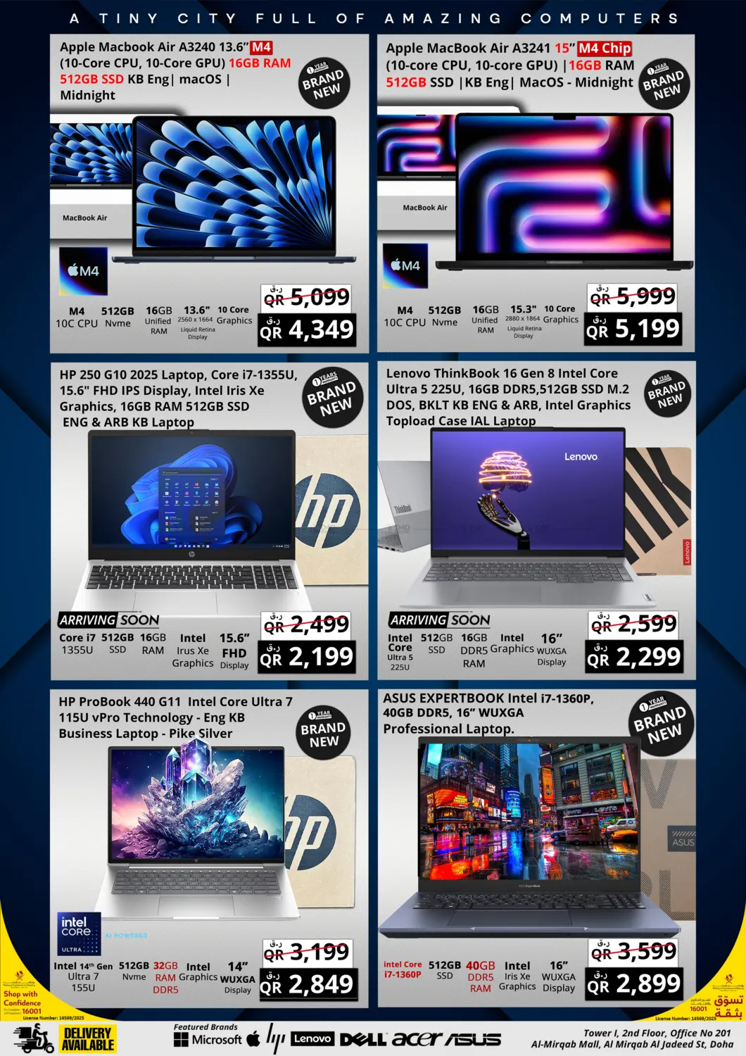 صفحة رقم 7 من Mega Sale في برستيج كمبيوتر