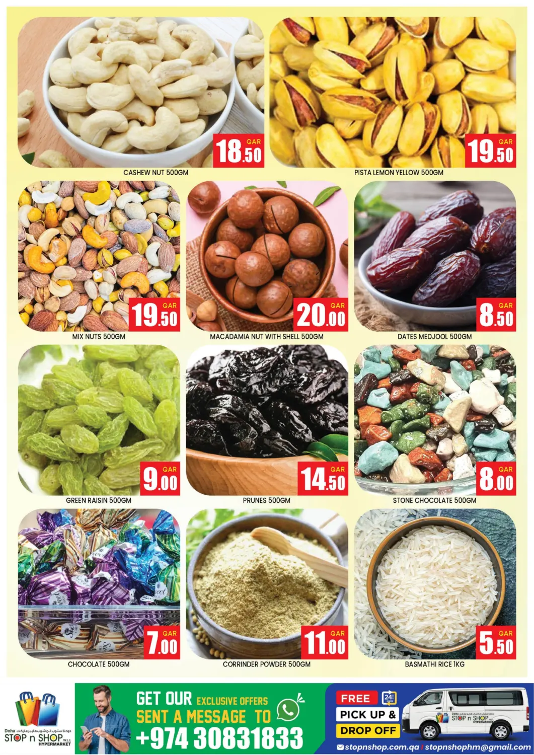 صفحة رقم 4 من الجهد العالي! في دوحة ستوب انح شوب هايبرماركت