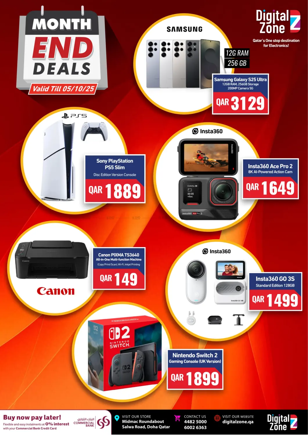صفحة رقم 1 من Month End Deals في ديجيتال زون للتجارة