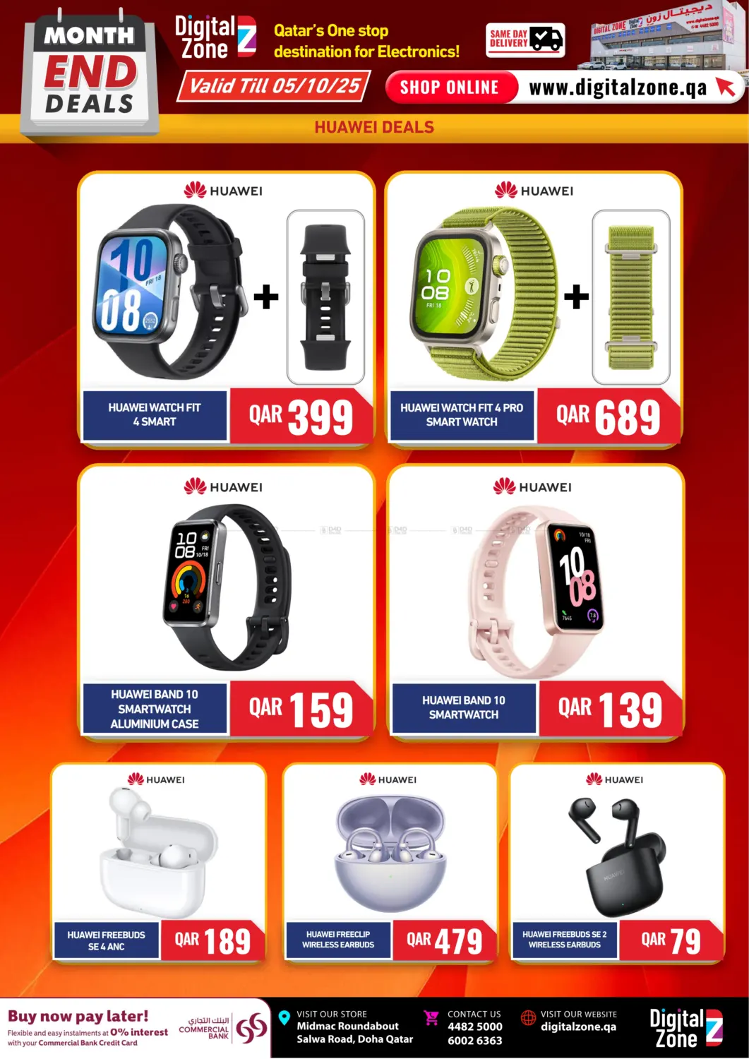 صفحة رقم 4 من Month End Deals في ديجيتال زون للتجارة