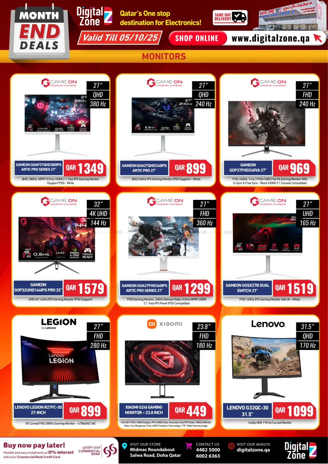 صفحة رقم 7 من Month End Deals في ديجيتال زون للتجارة