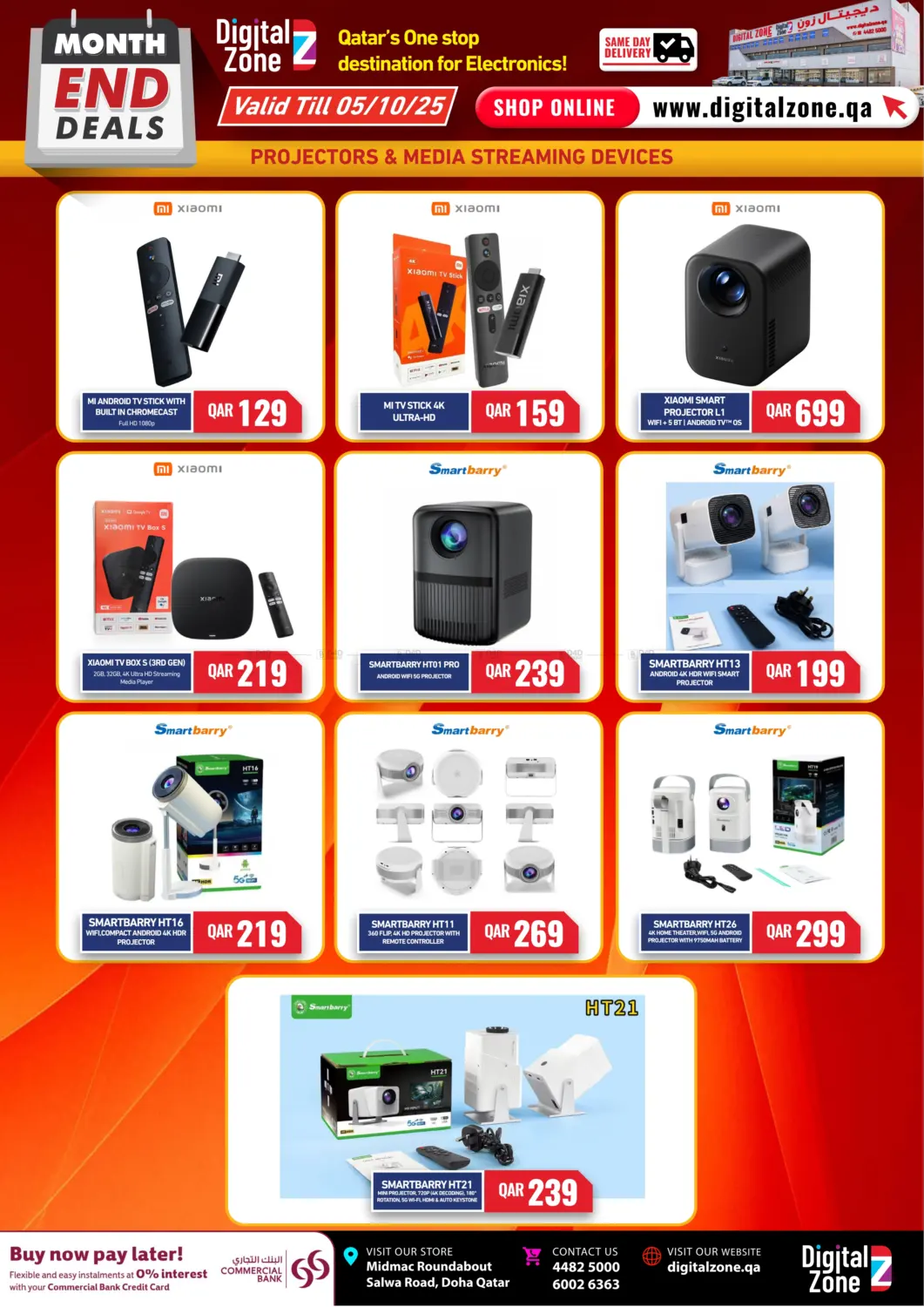 صفحة رقم 3 من Month End Deals في ديجيتال زون للتجارة