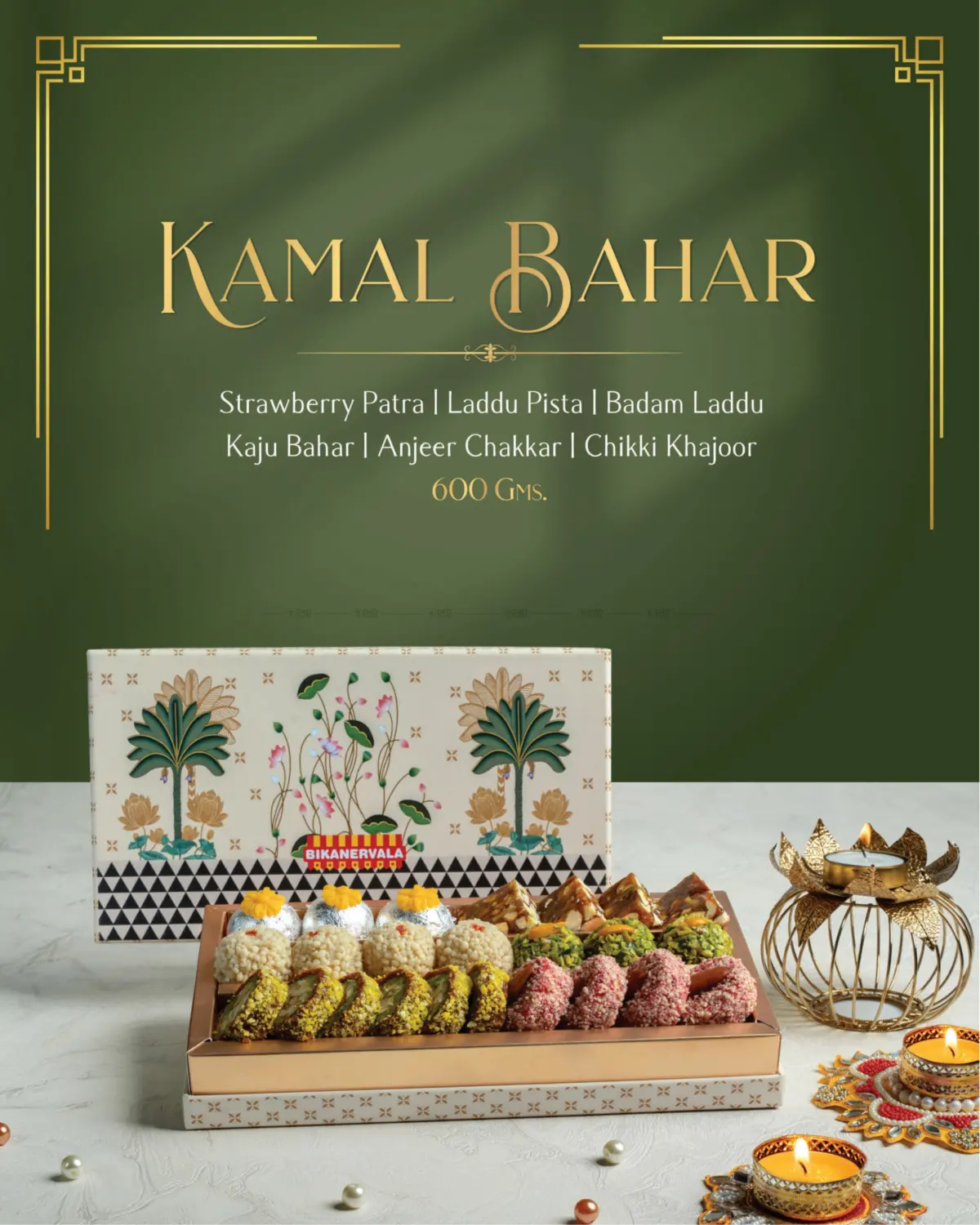 صفحة رقم 6 من Diwali Festive Catalogue في بكانيوروالا