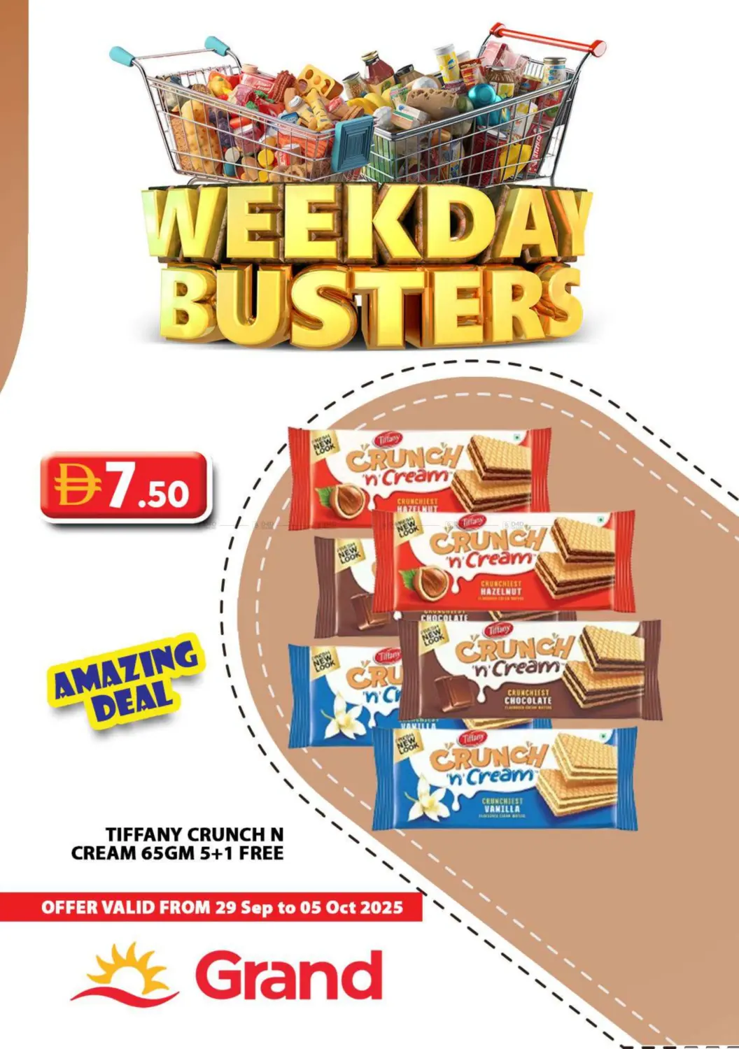 صفحة رقم 2 من Weekday Busters في رويال جراند هايبر ماركت ذ.م.م