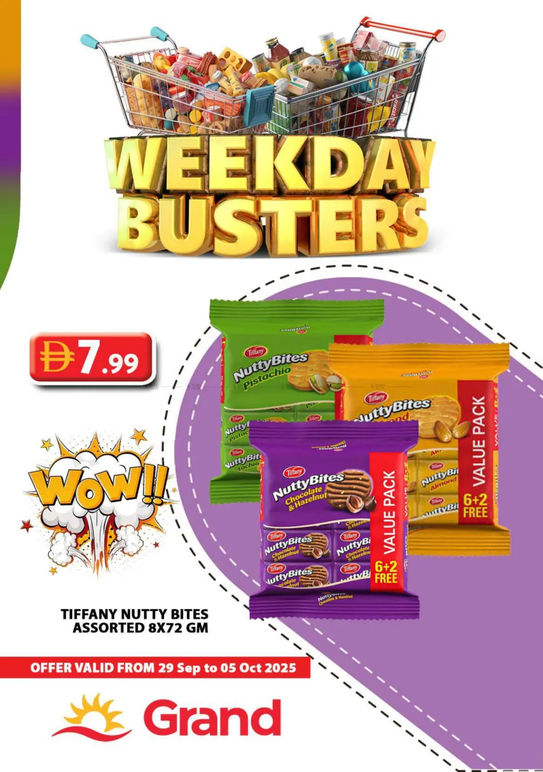 صفحة رقم 1 من Weekday Busters في رويال جراند هايبر ماركت ذ.م.م