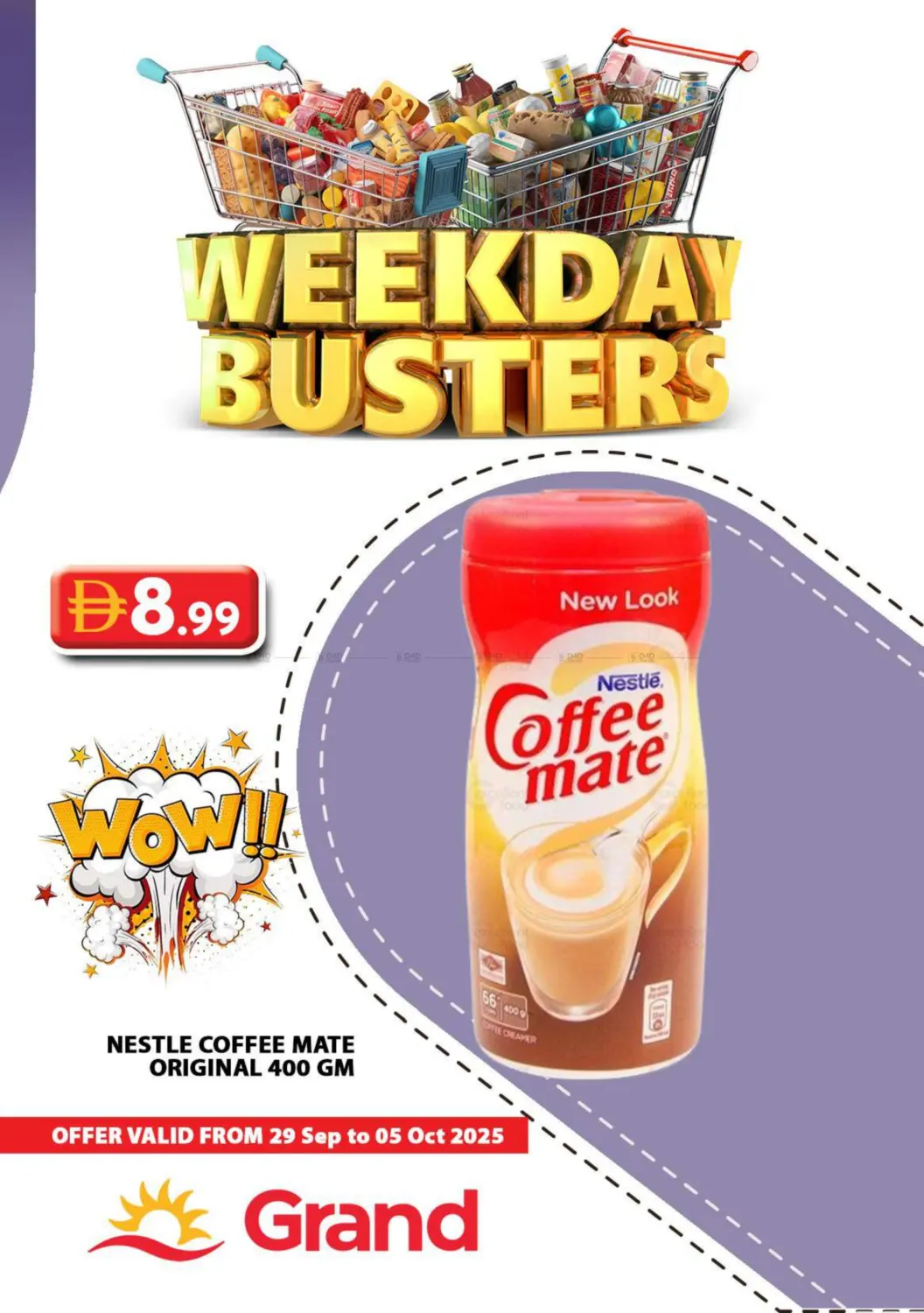 صفحة رقم 6 من Weekday Busters في رويال جراند هايبر ماركت ذ.م.م
