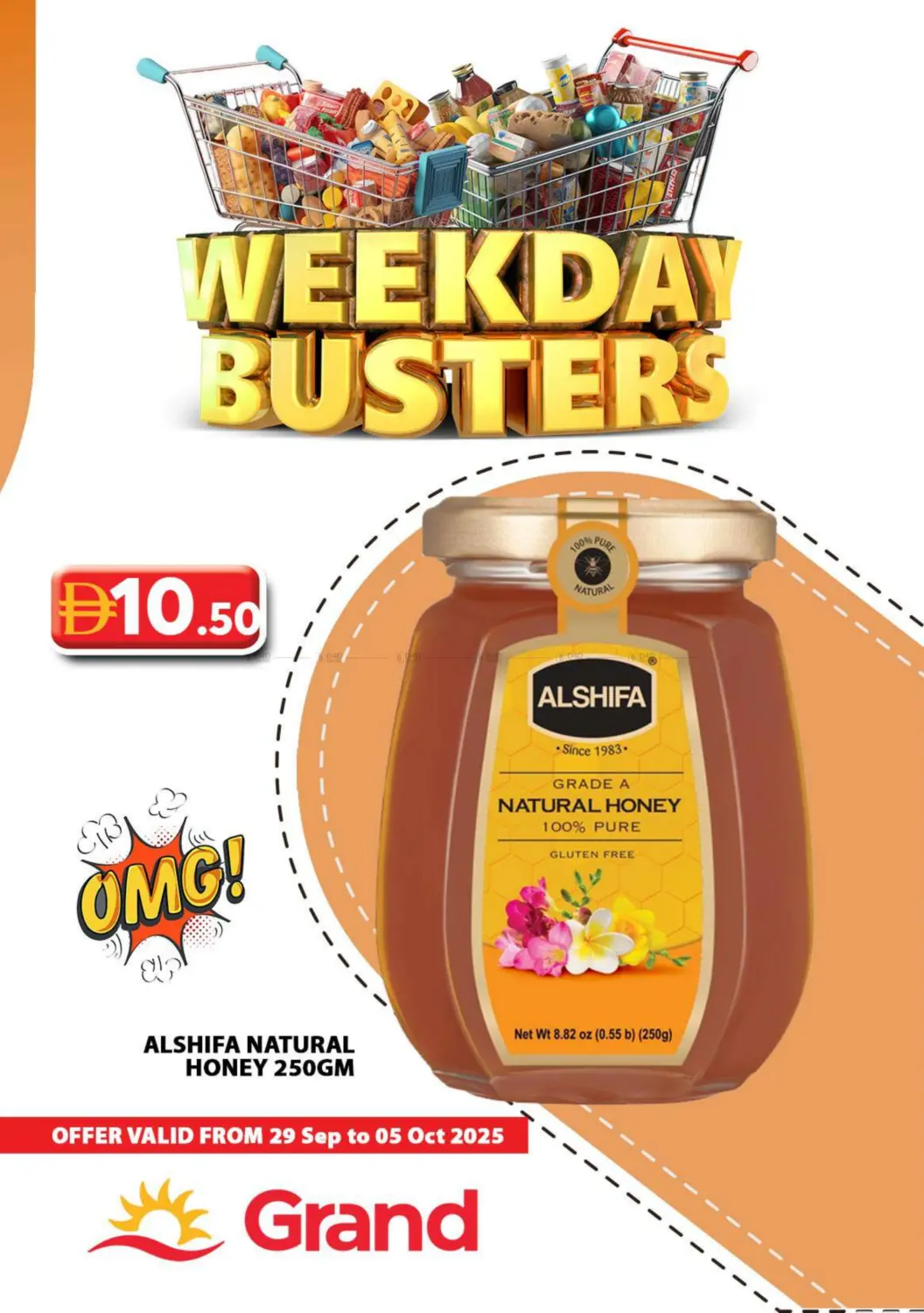 صفحة رقم 9 من Weekday Busters في رويال جراند هايبر ماركت ذ.م.م