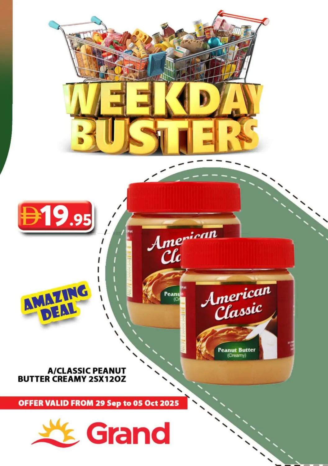 صفحة رقم 7 من Weekday Busters في رويال جراند هايبر ماركت ذ.م.م