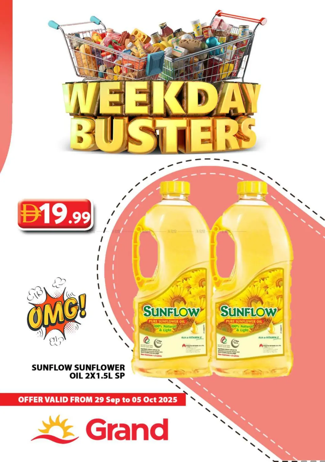 صفحة رقم 14 من Weekday Busters في رويال جراند هايبر ماركت ذ.م.م