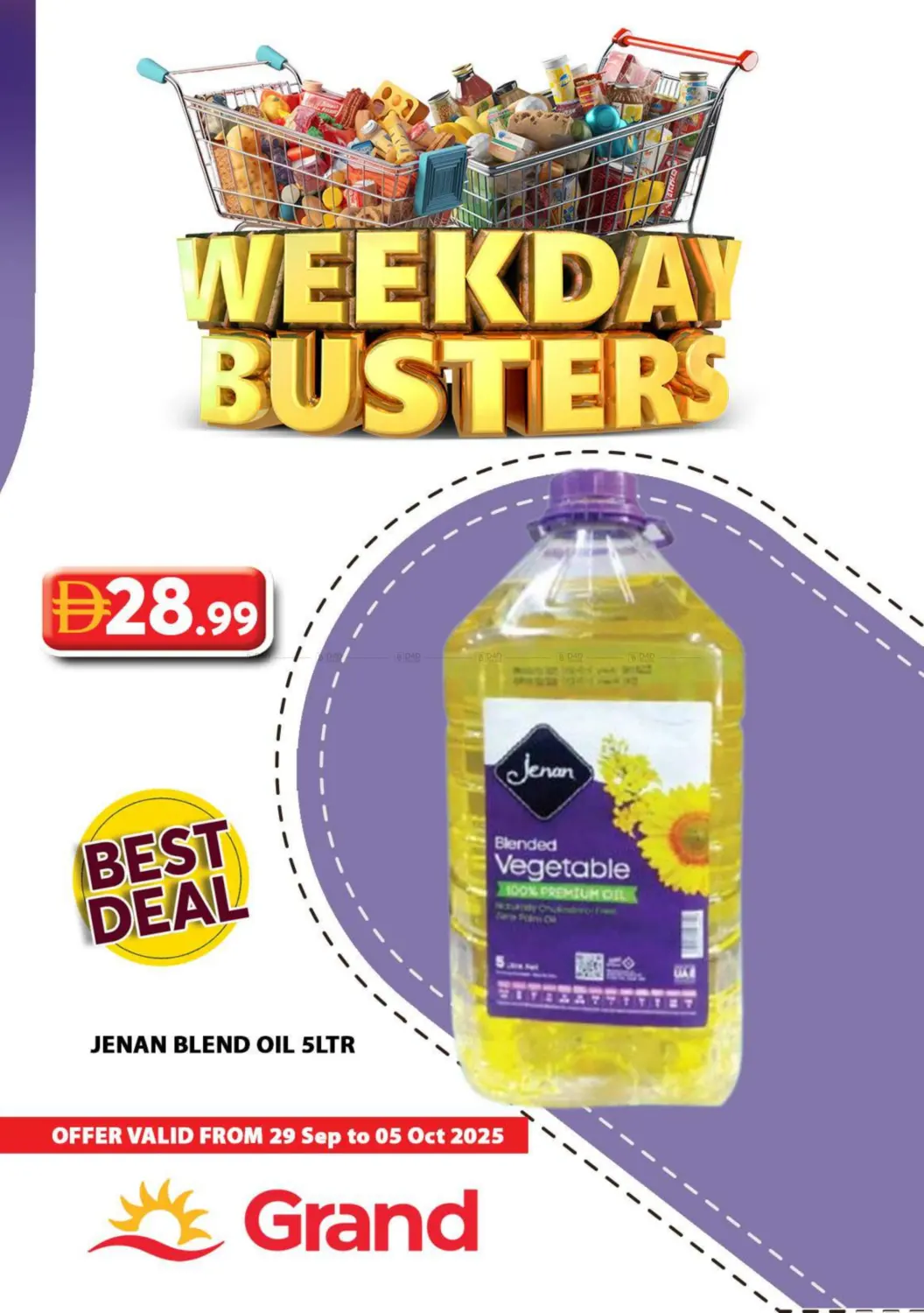 صفحة رقم 15 من Weekday Busters في رويال جراند هايبر ماركت ذ.م.م
