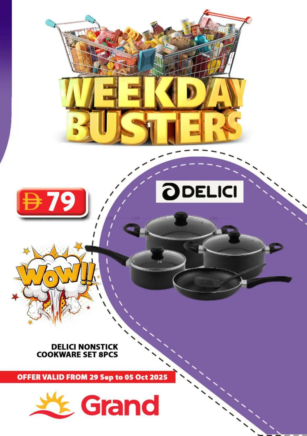 صفحة رقم 26 من Weekday Busters في رويال جراند هايبر ماركت ذ.م.م