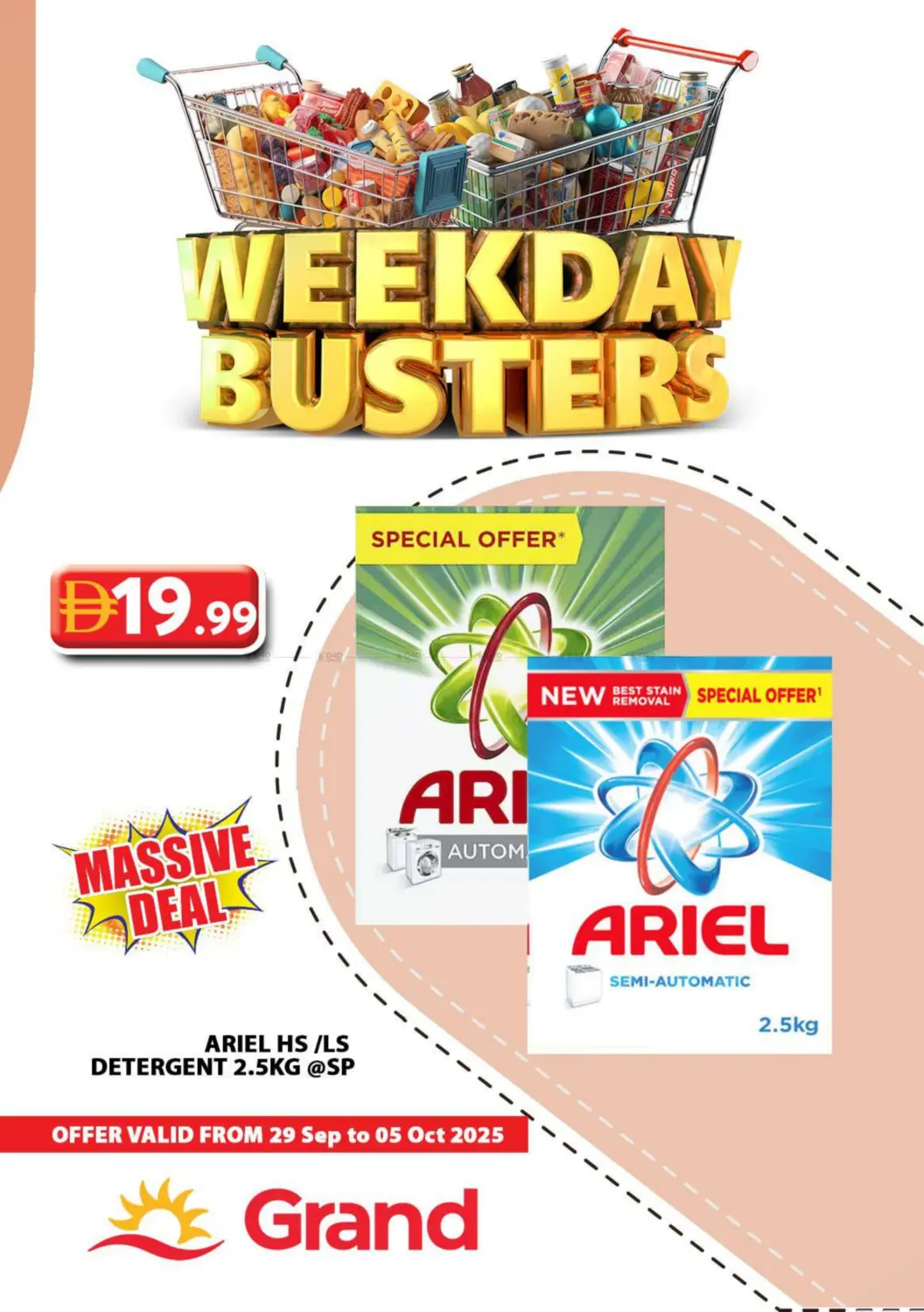صفحة رقم 23 من Weekday Busters في رويال جراند هايبر ماركت ذ.م.م