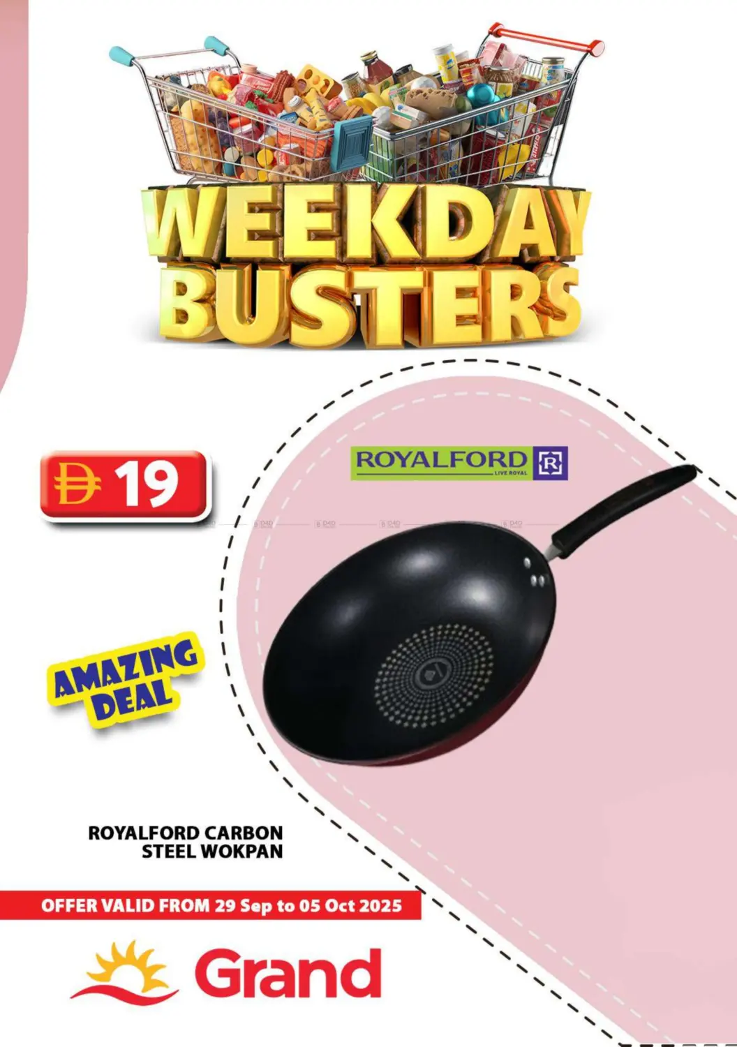صفحة رقم 27 من Weekday Busters في رويال جراند هايبر ماركت ذ.م.م