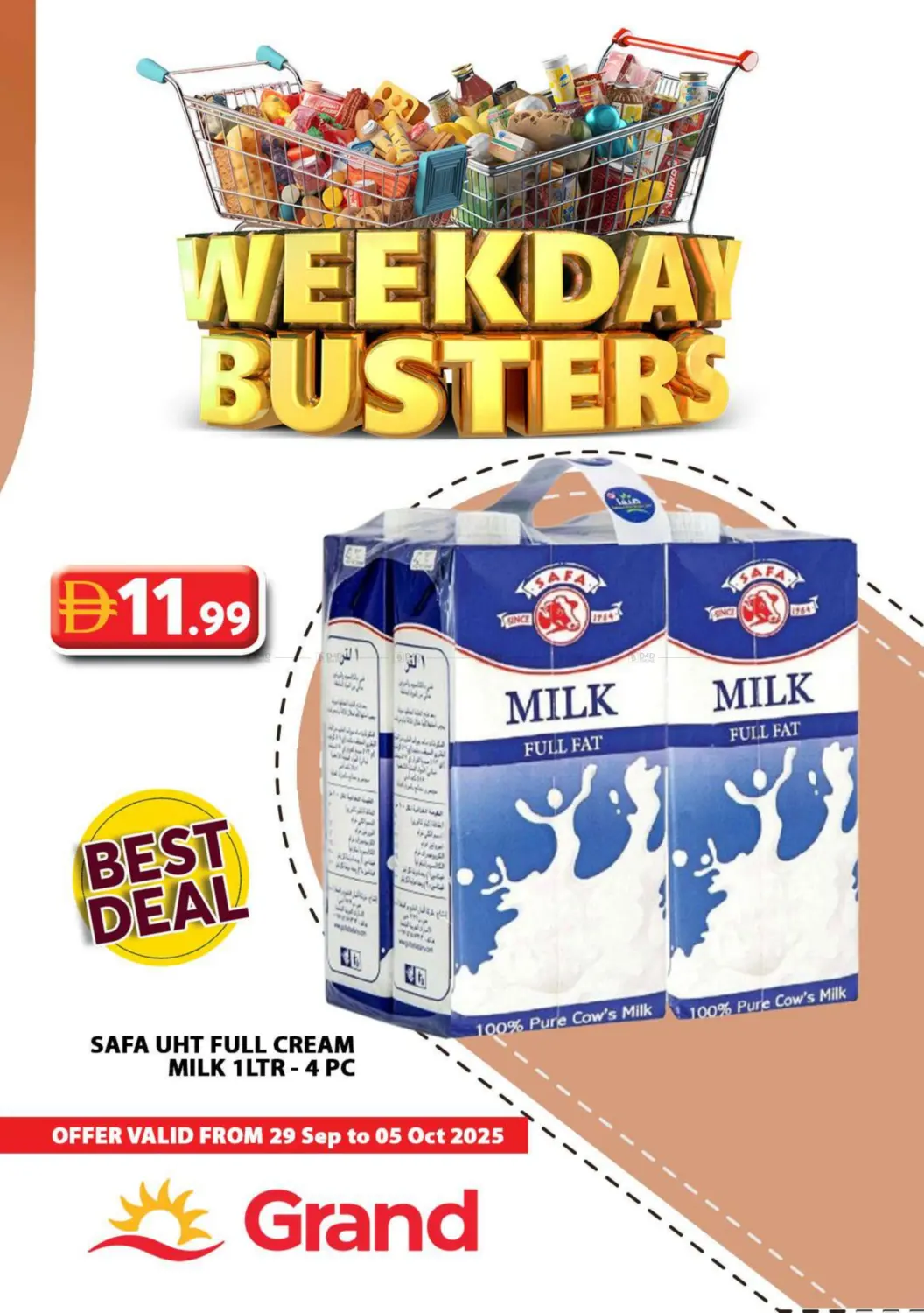 صفحة رقم 20 من Weekday Busters في رويال جراند هايبر ماركت ذ.م.م