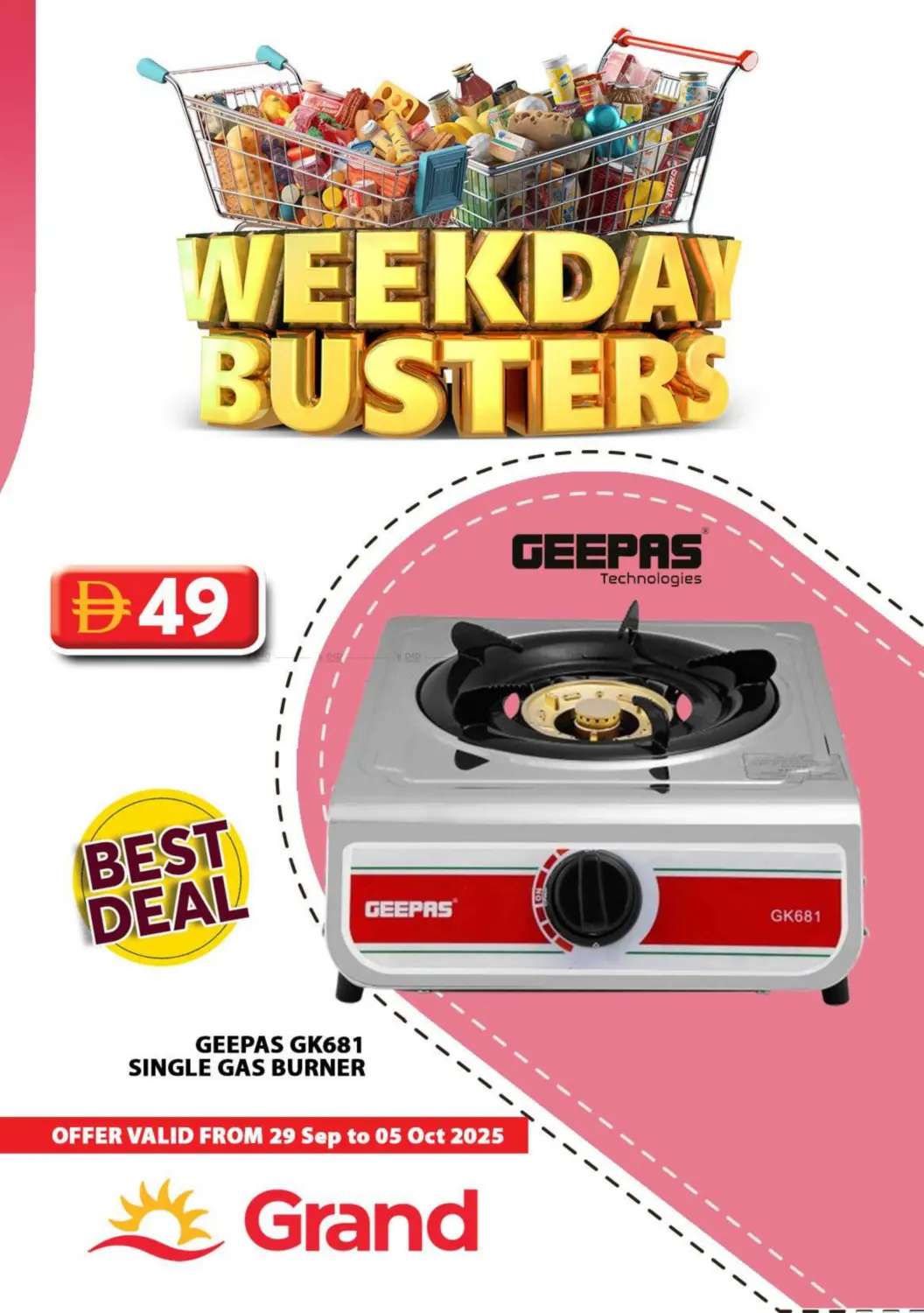 صفحة رقم 30 من Weekday Busters في رويال جراند هايبر ماركت ذ.م.م