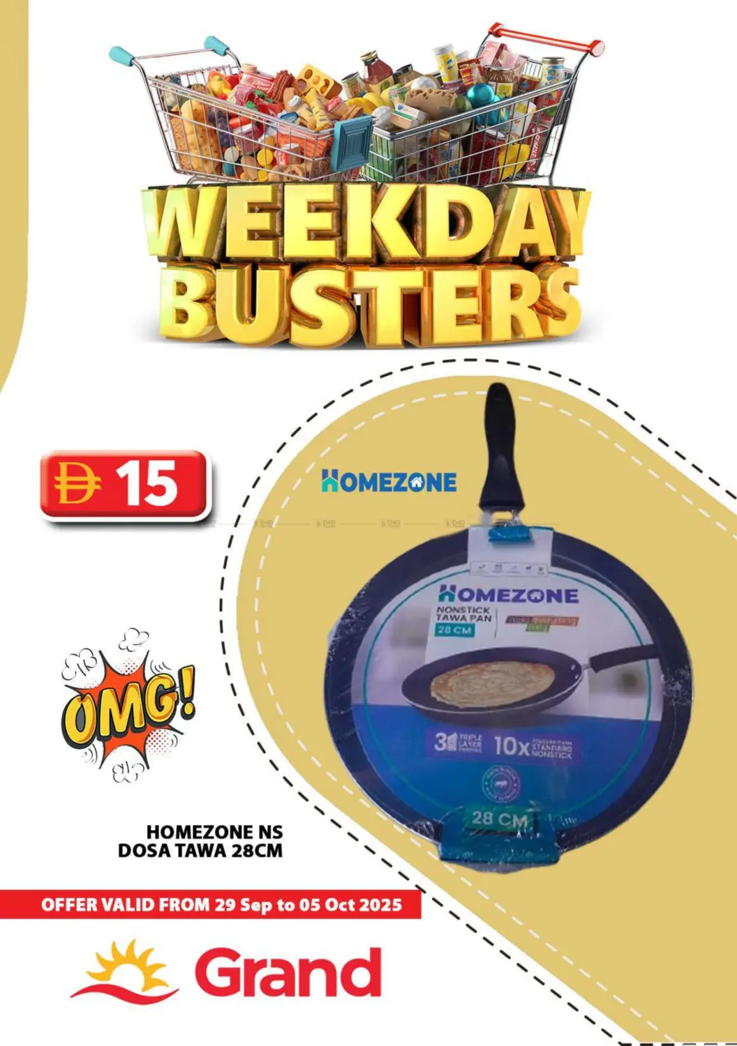 صفحة رقم 29 من Weekday Busters في رويال جراند هايبر ماركت ذ.م.م