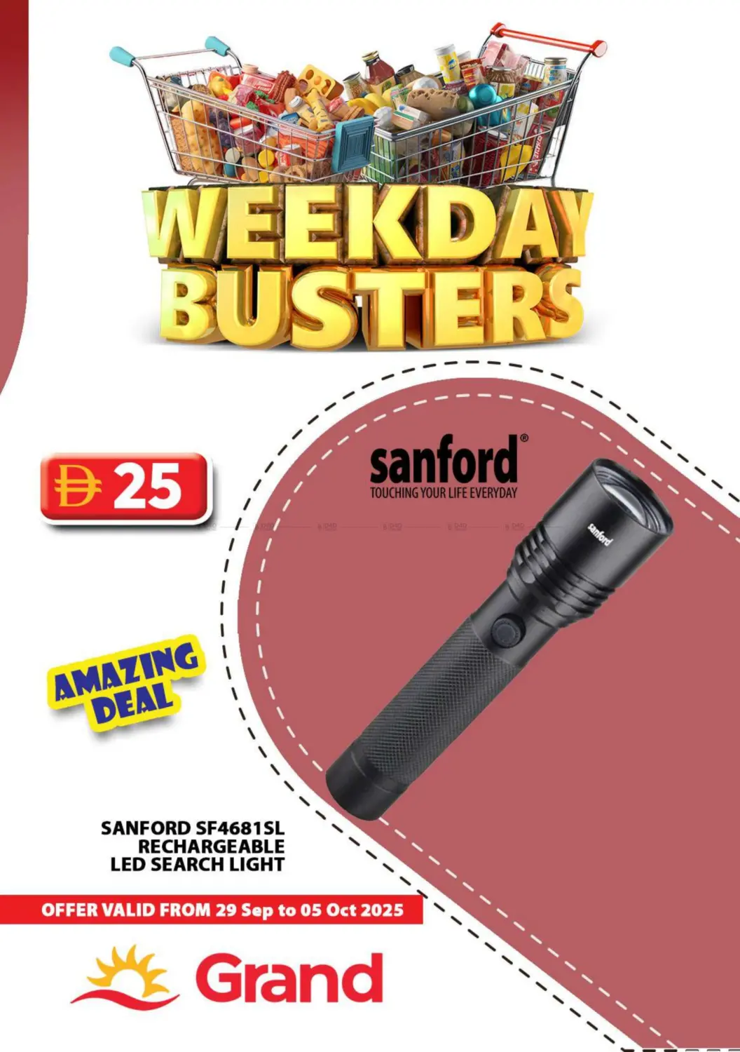 صفحة رقم 32 من Weekday Busters في رويال جراند هايبر ماركت ذ.م.م