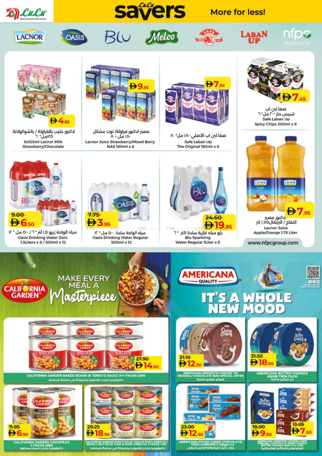 صفحة رقم 10 من Lulu Savers في لولو هايبرماركت