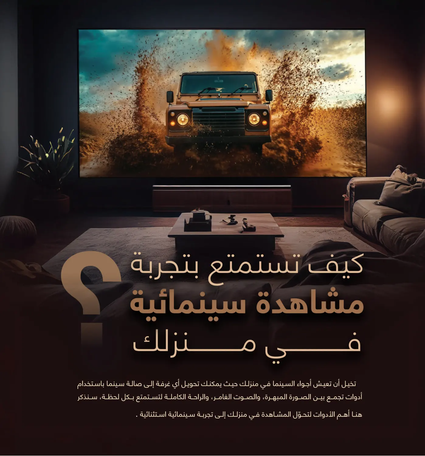 صفحة رقم 64 من دليل التسوق في مكتبة جرير