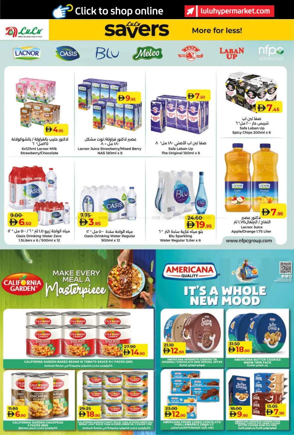 صفحة رقم 10 من Lulu Savers في لولو هايبرماركت