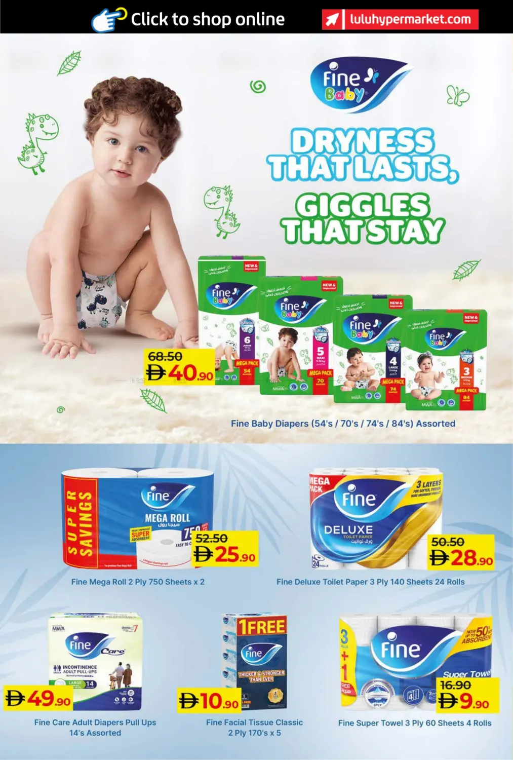 صفحة رقم 26 من Lulu Savers في لولو هايبرماركت