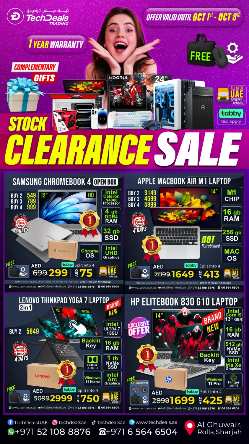 صفحة رقم 1 من Stock Clearance Sale في تيك ديلس ترادينغ
