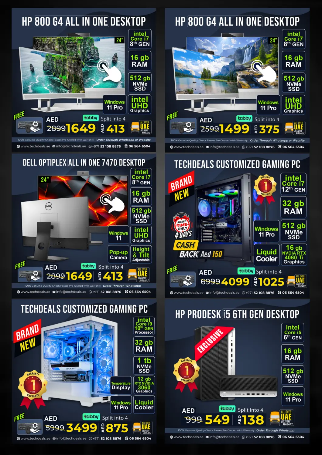 صفحة رقم 17 من Stock Clearance Sale في تيك ديلس ترادينغ