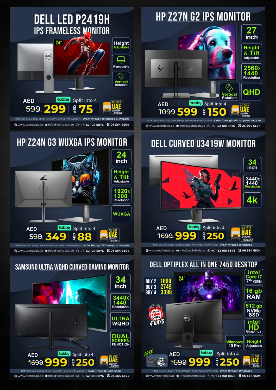 صفحة رقم 16 من Stock Clearance Sale في تيك ديلس ترادينغ