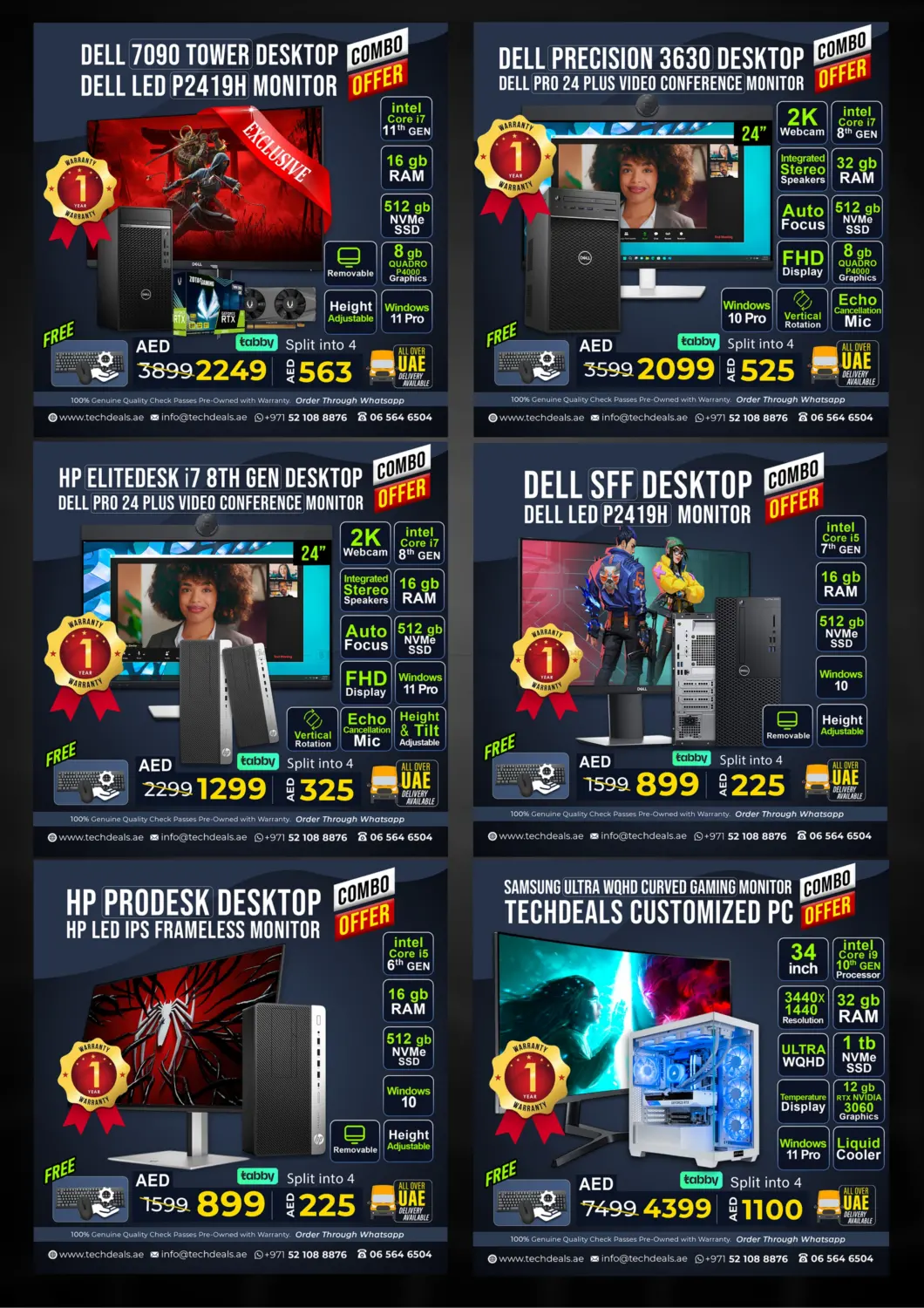 صفحة رقم 19 من Stock Clearance Sale في تيك ديلس ترادينغ