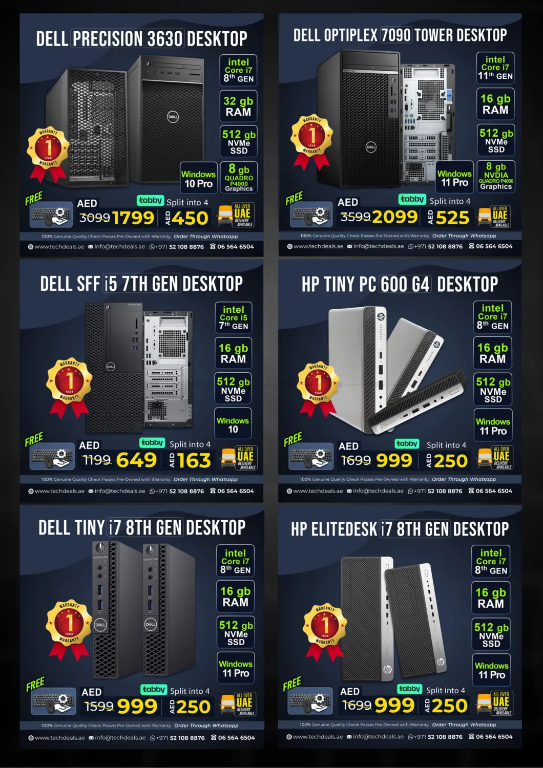 صفحة رقم 18 من Stock Clearance Sale في تيك ديلس ترادينغ